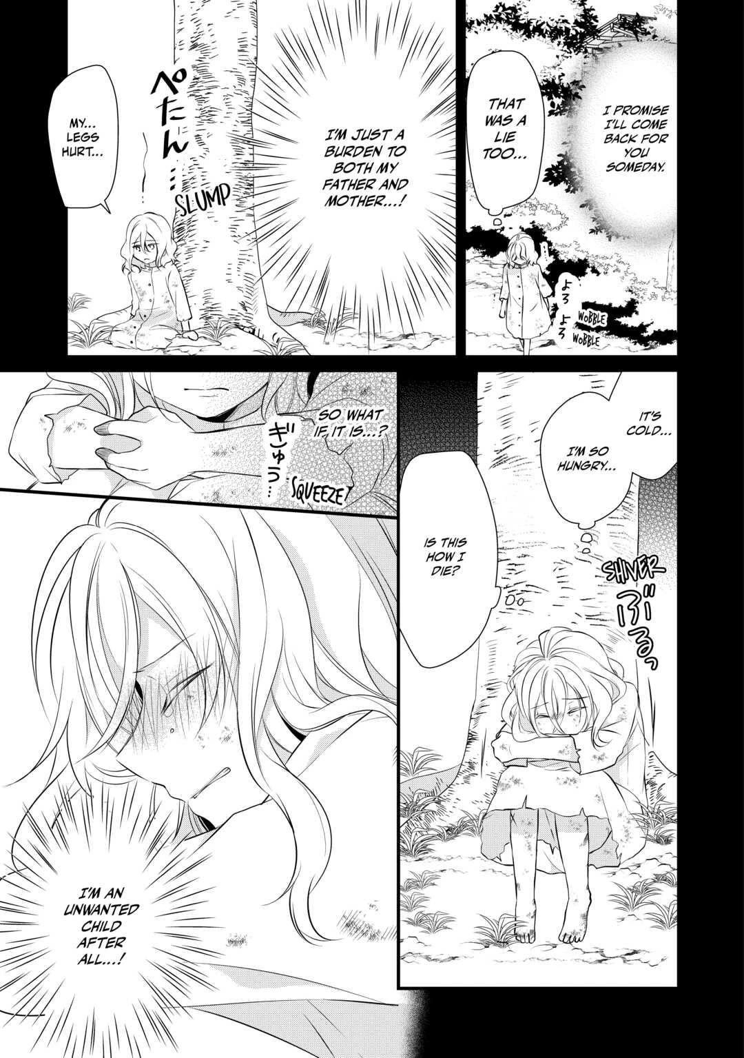 E-Rank Healer chapter 39 page 9