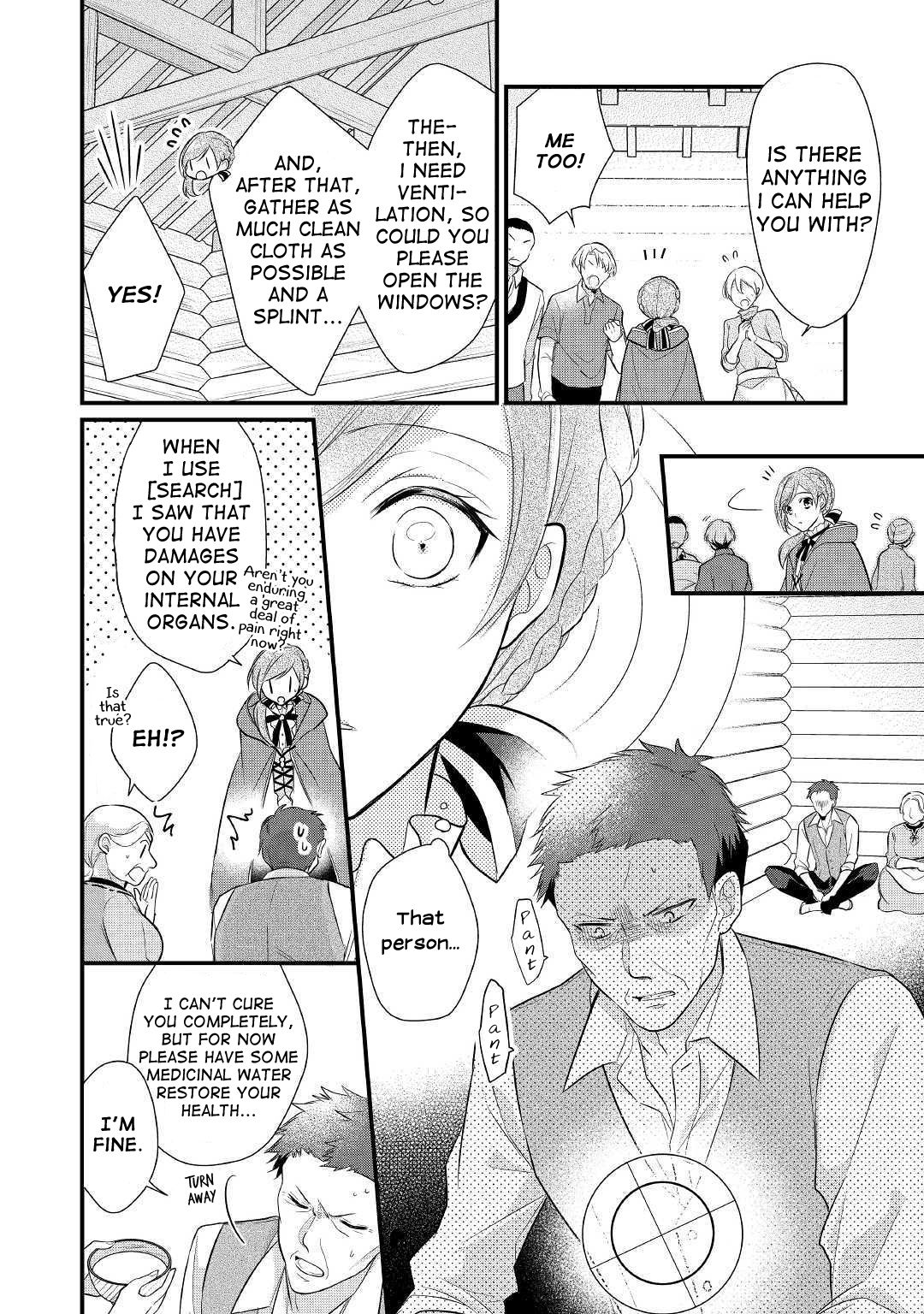 E-Rank Healer chapter 4 page 10