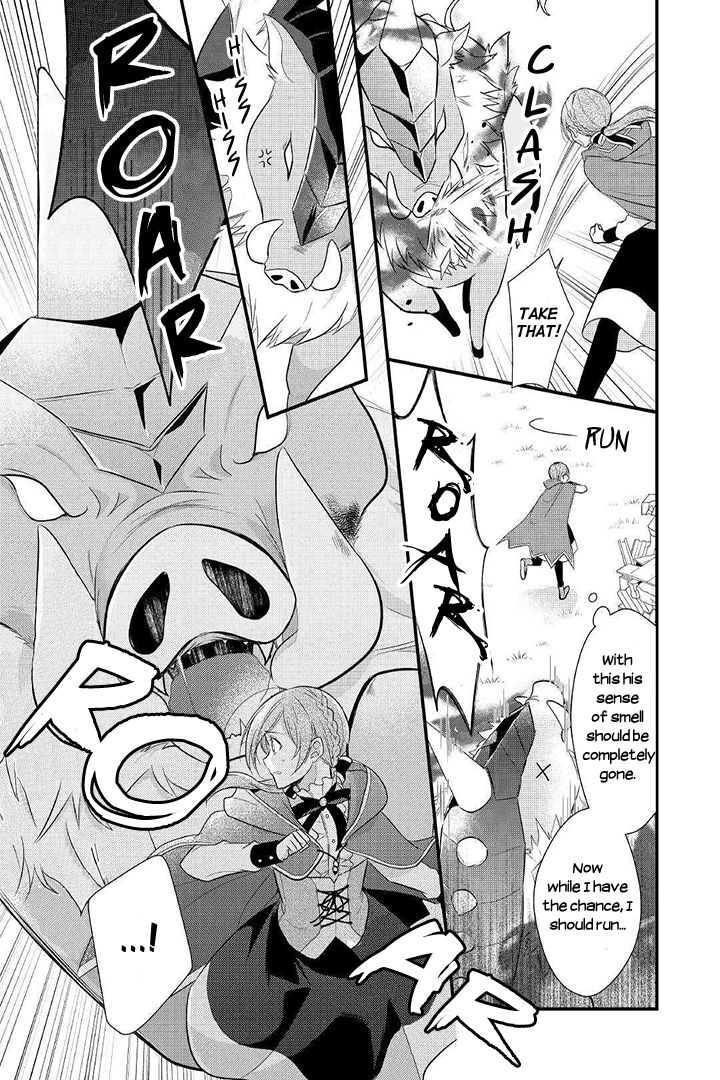 E-Rank Healer chapter 4 page 19