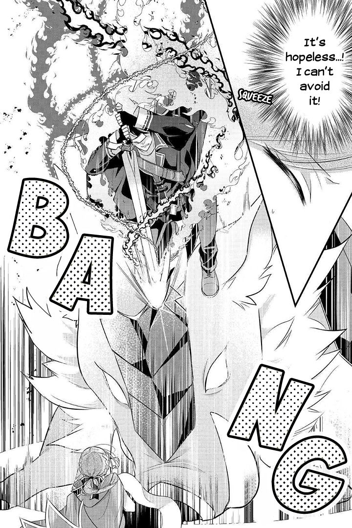 E-Rank Healer chapter 4 page 20