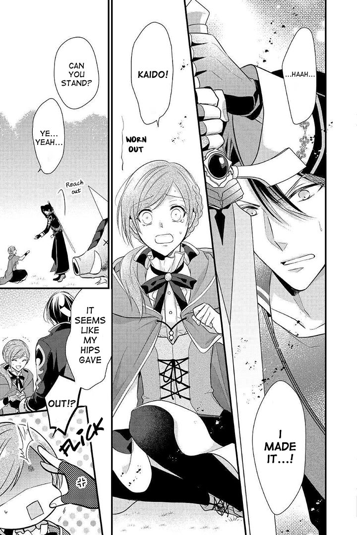 E-Rank Healer chapter 4 page 21