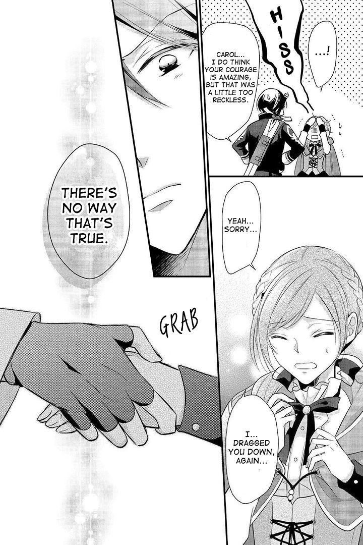 E-Rank Healer chapter 4 page 22