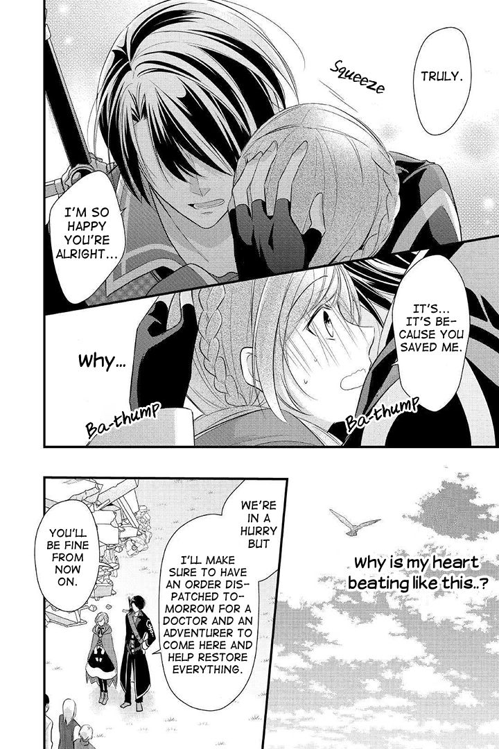 E-Rank Healer chapter 4 page 24