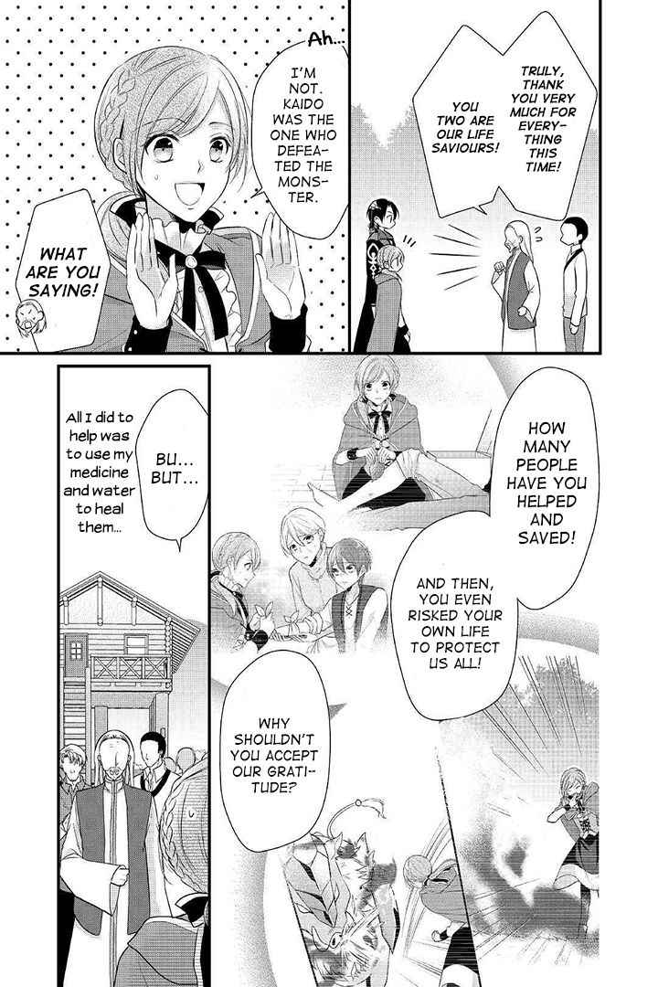 E-Rank Healer chapter 4 page 25