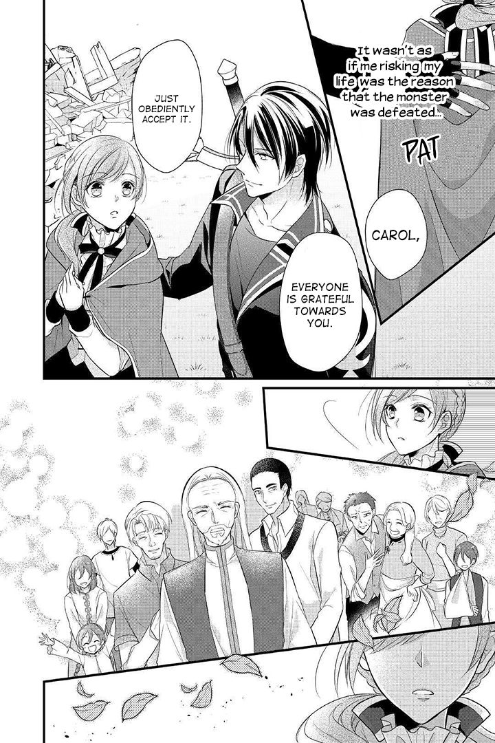 E-Rank Healer chapter 4 page 26