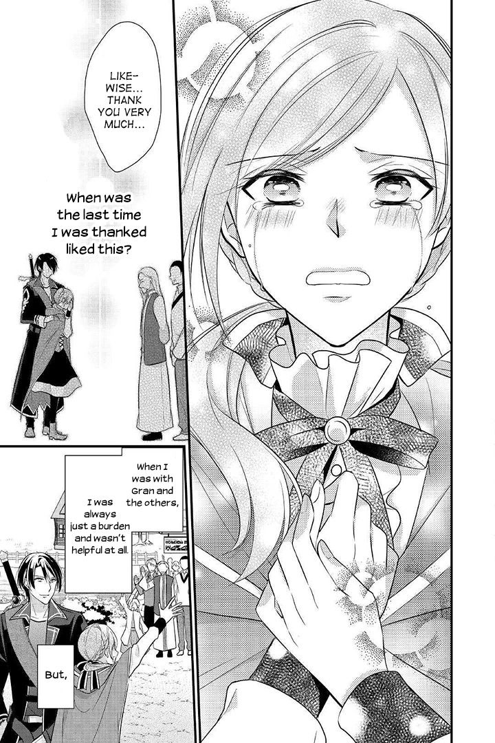 E-Rank Healer chapter 4 page 27