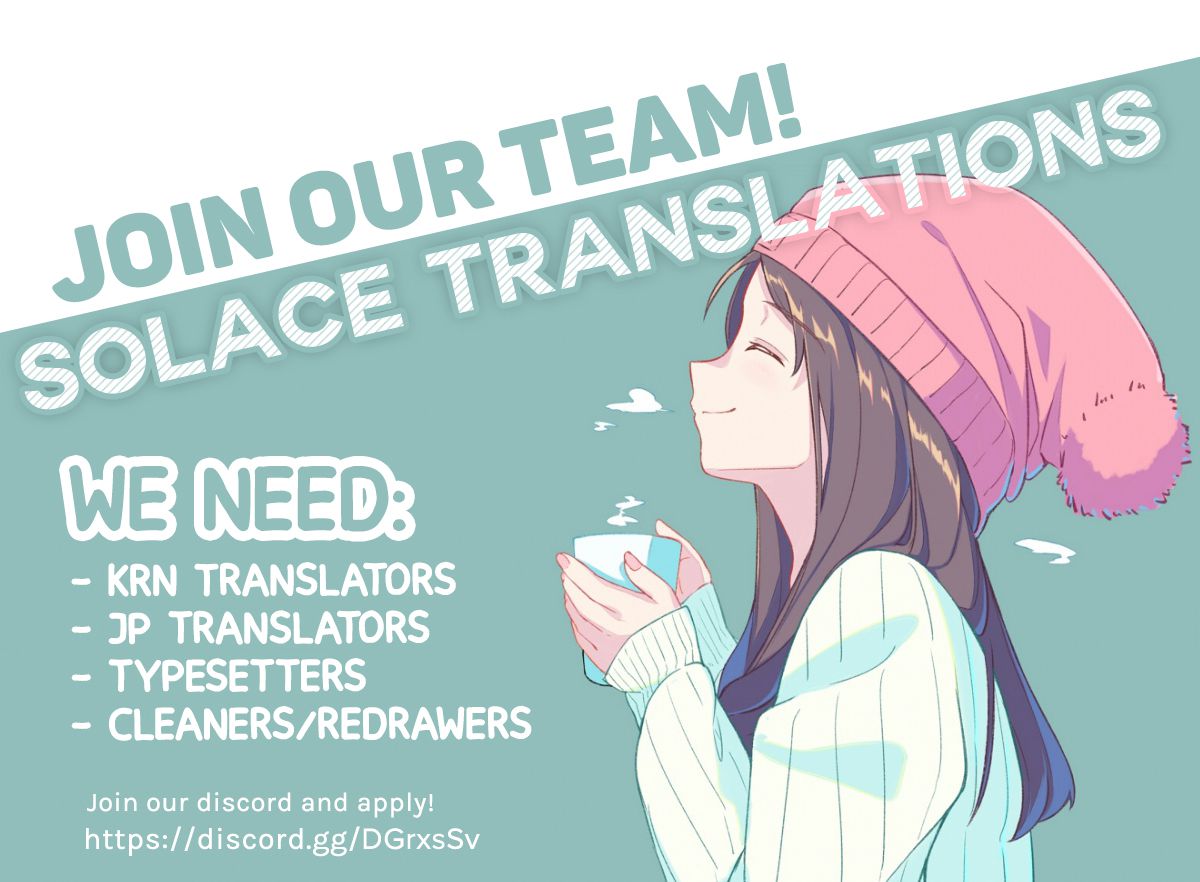 E-Rank Healer chapter 4 page 30