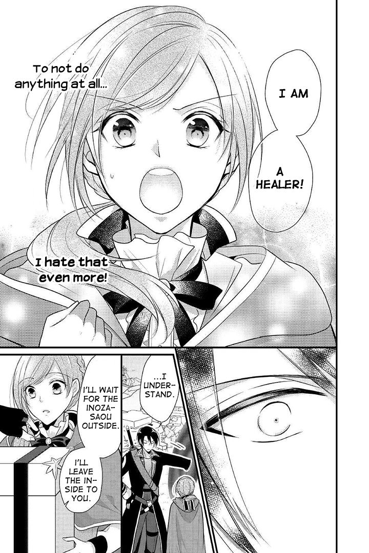 E-Rank Healer chapter 4 page 5