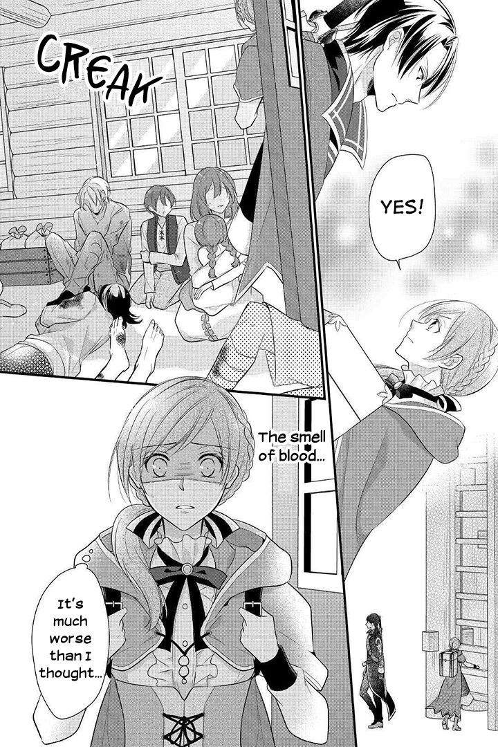 E-Rank Healer chapter 4 page 6