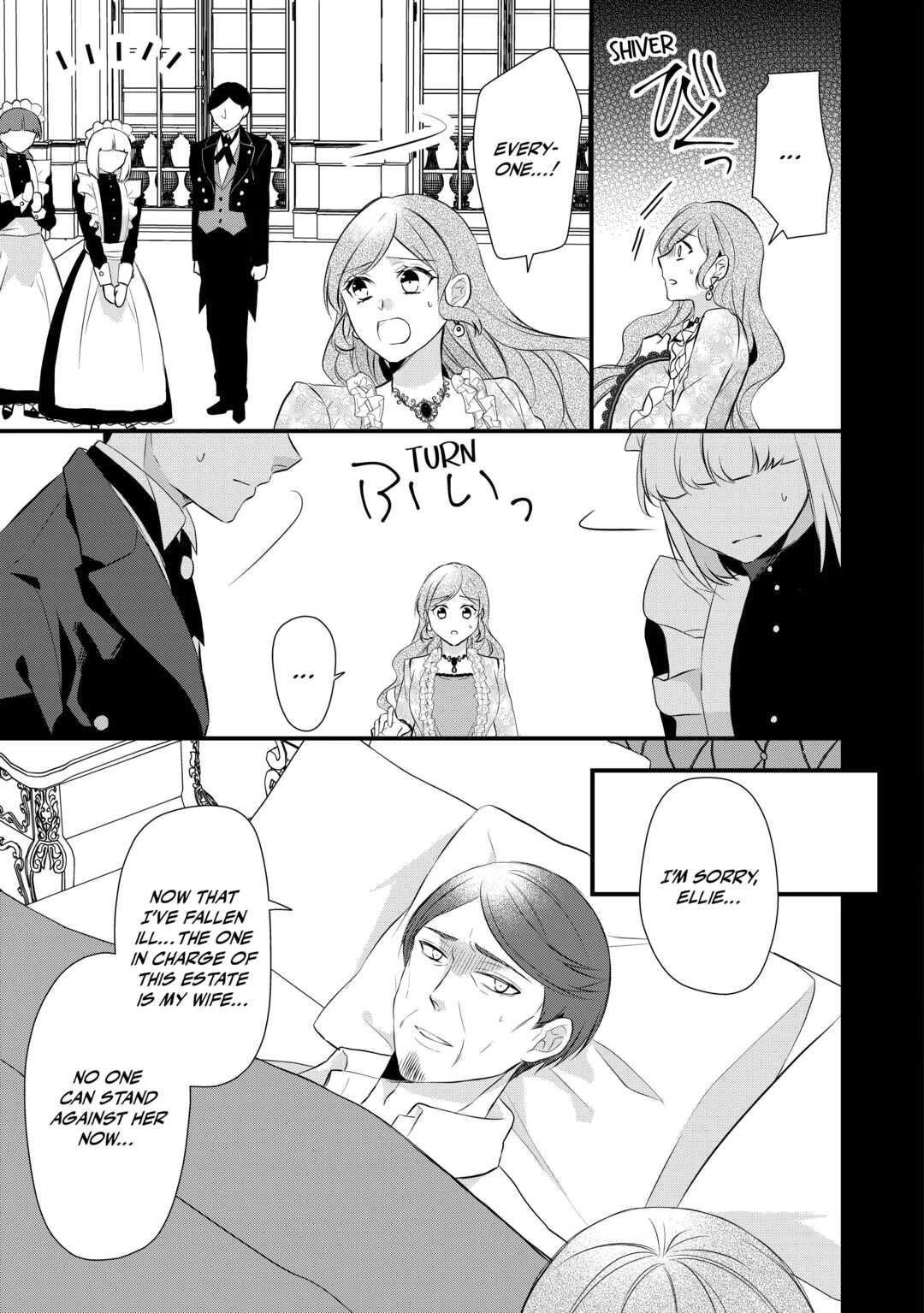 E-Rank Healer chapter 40 page 33