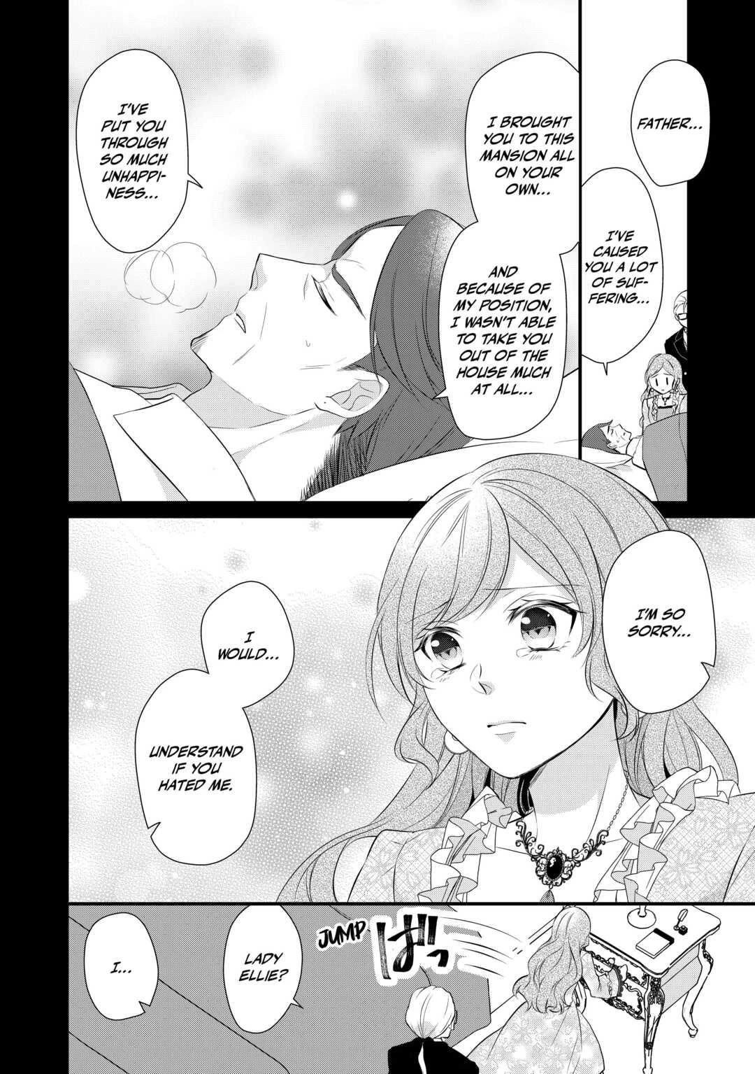 E-Rank Healer chapter 40 page 34