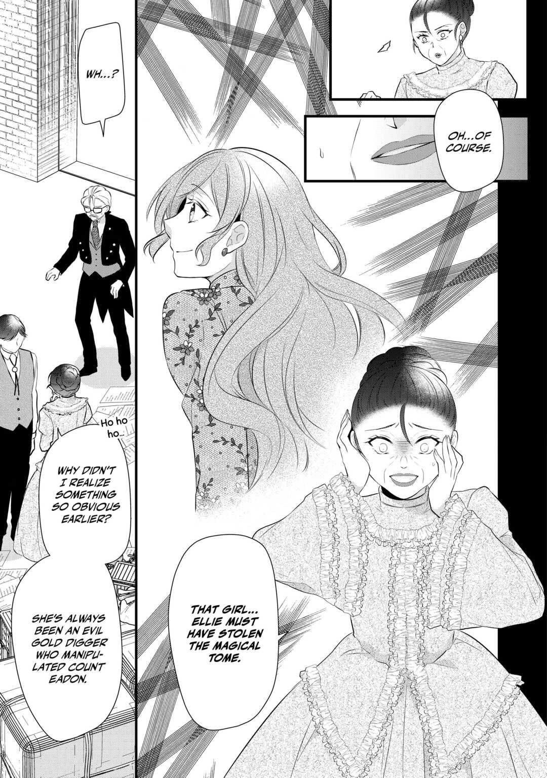 E-Rank Healer chapter 41 page 15