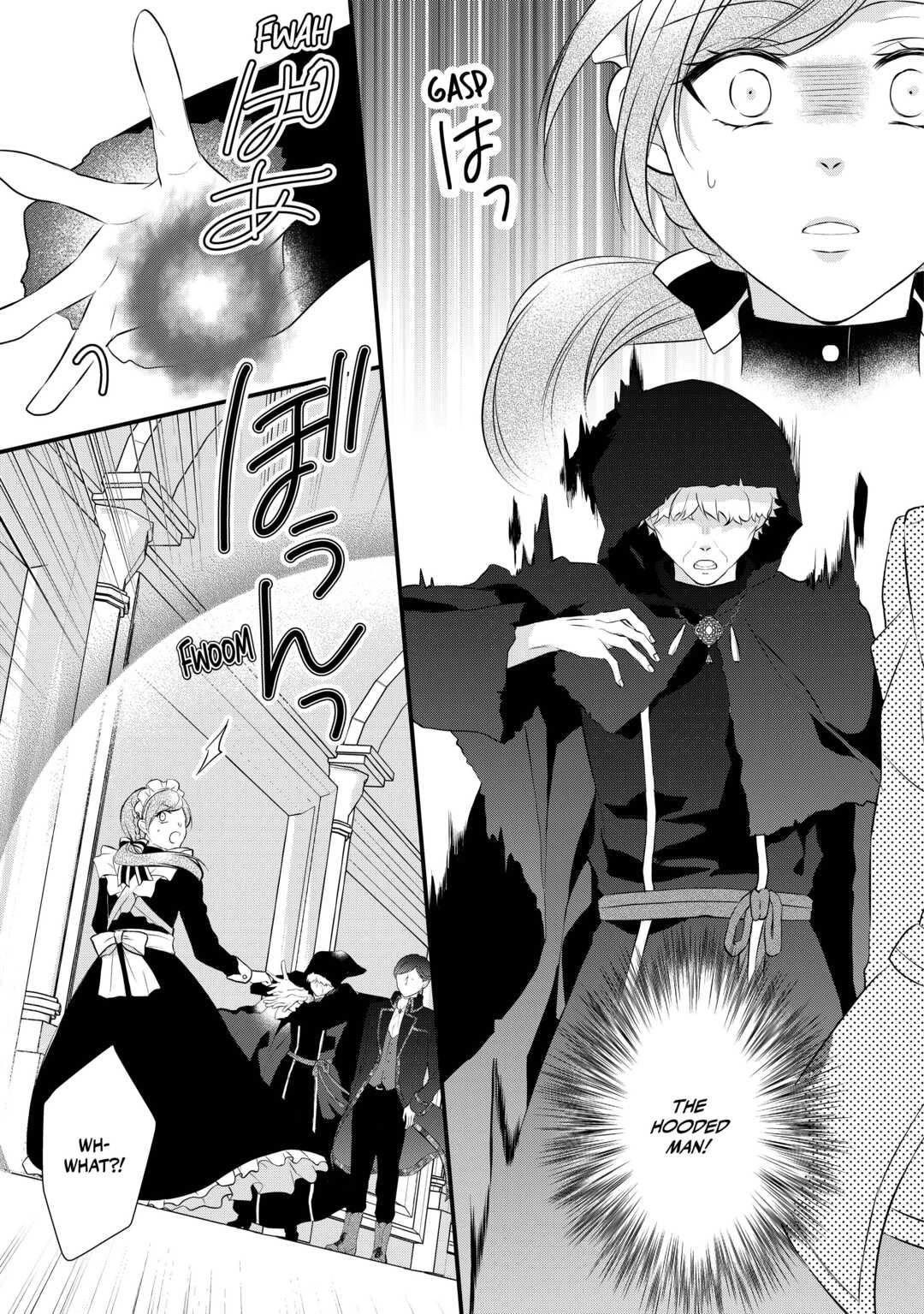 E-Rank Healer chapter 41 page 25