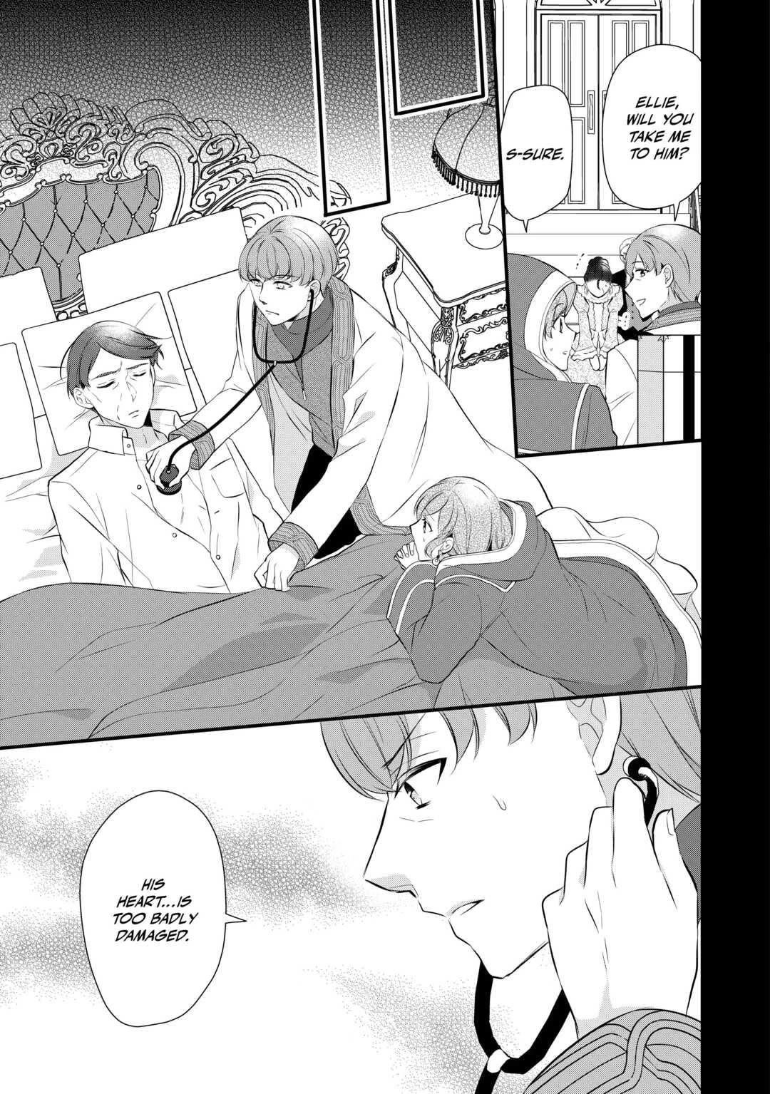 E-Rank Healer chapter 41 page 3