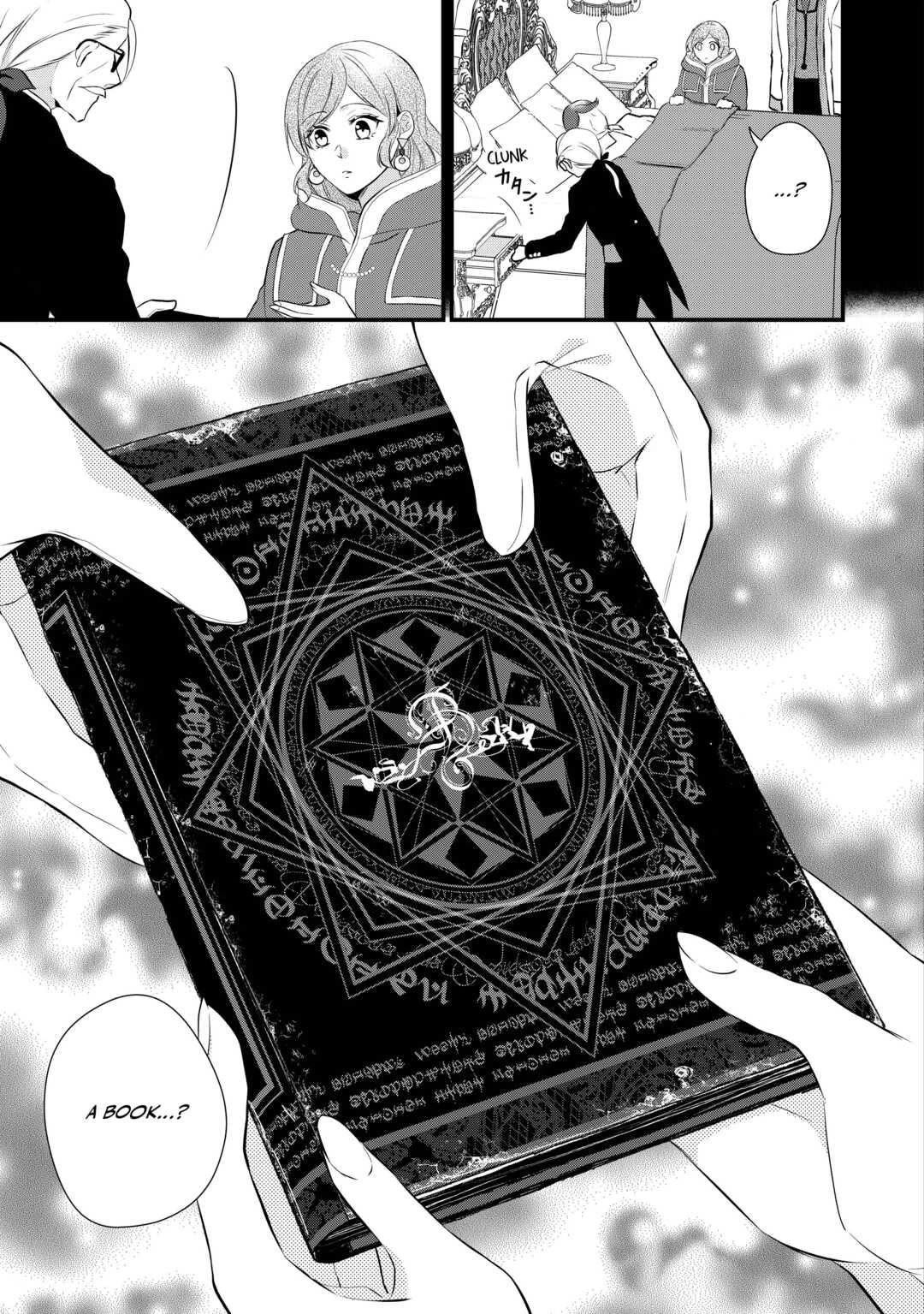 E-Rank Healer chapter 41 page 5