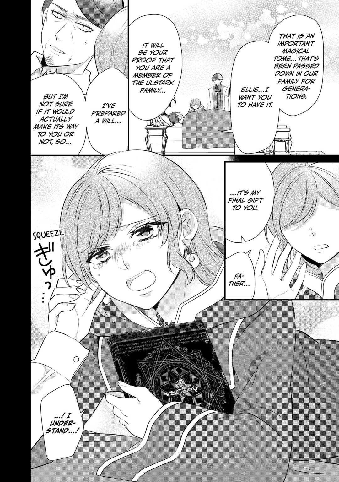 E-Rank Healer chapter 41 page 6