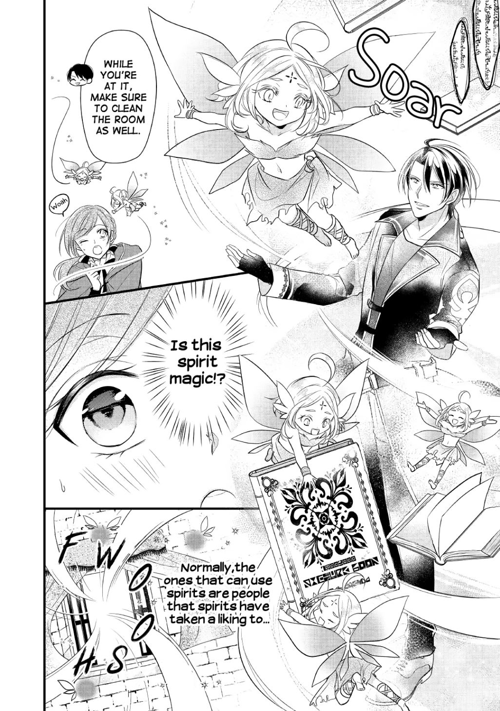 E-Rank Healer chapter 5 page 10