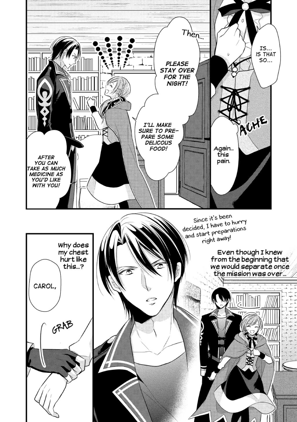 E-Rank Healer chapter 5 page 14