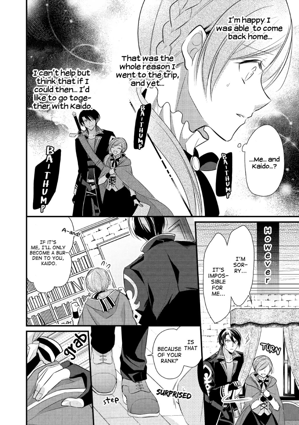 E-Rank Healer chapter 5 page 16