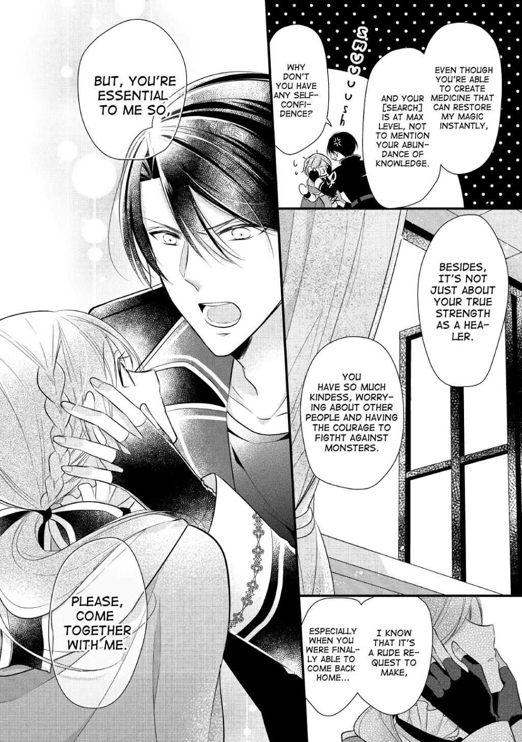 E-Rank Healer chapter 5 page 18