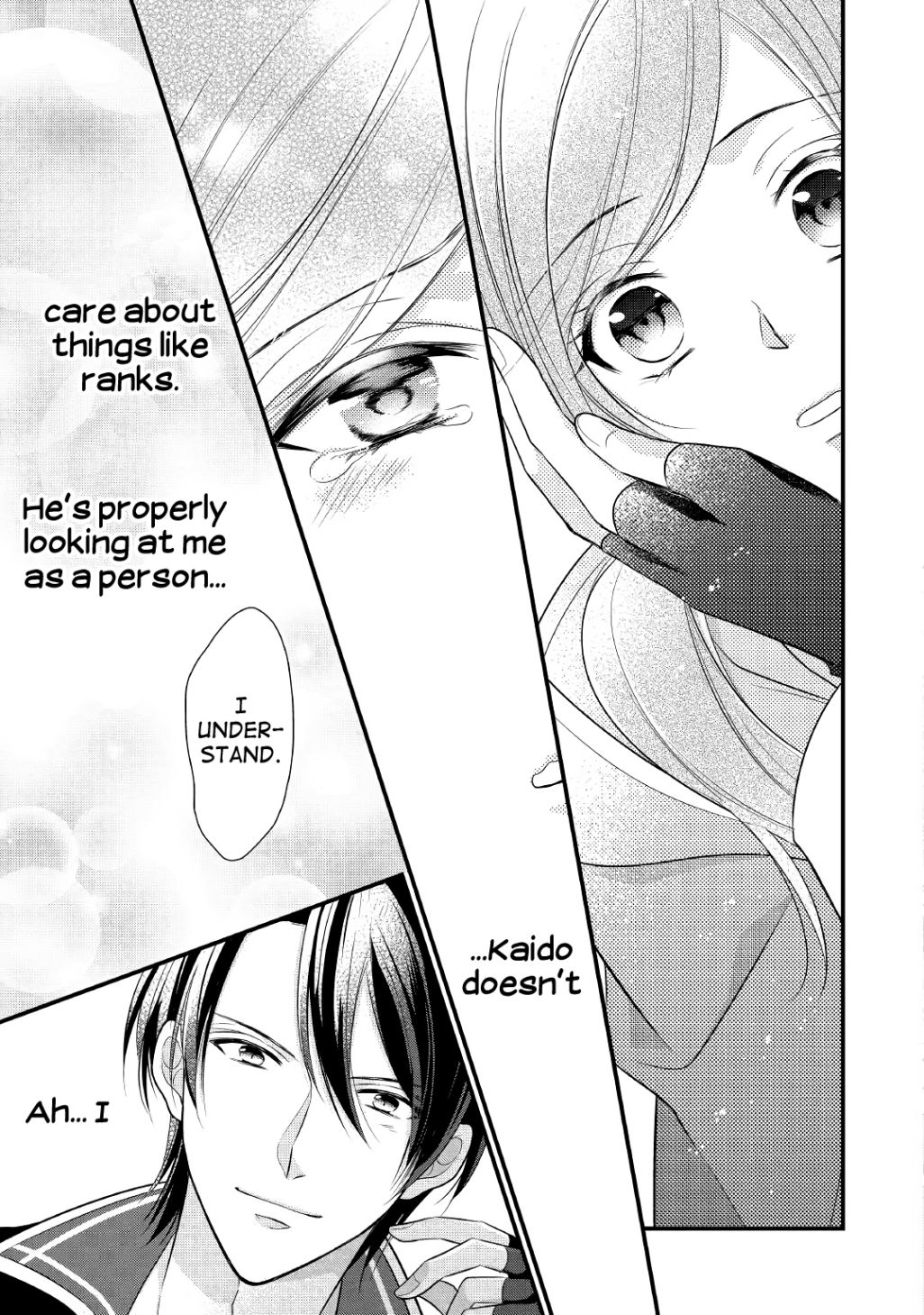 E-Rank Healer chapter 5 page 19