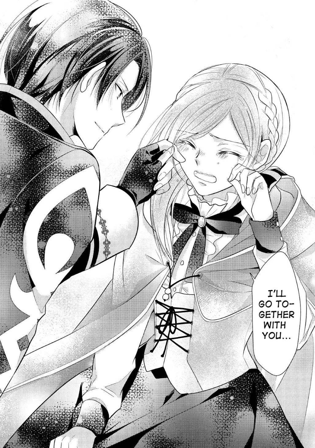 E-Rank Healer chapter 5 page 20