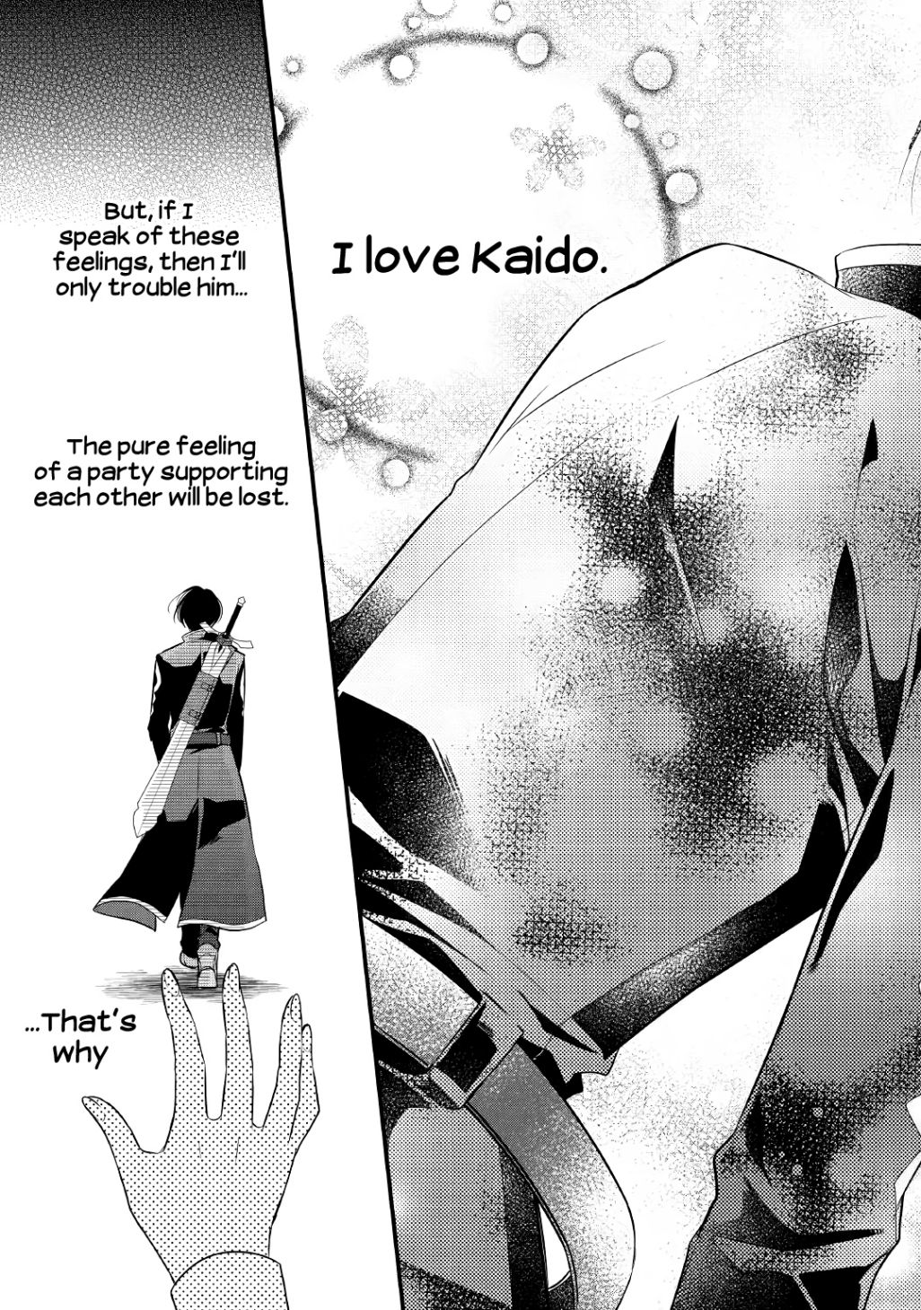 E-Rank Healer chapter 5 page 21