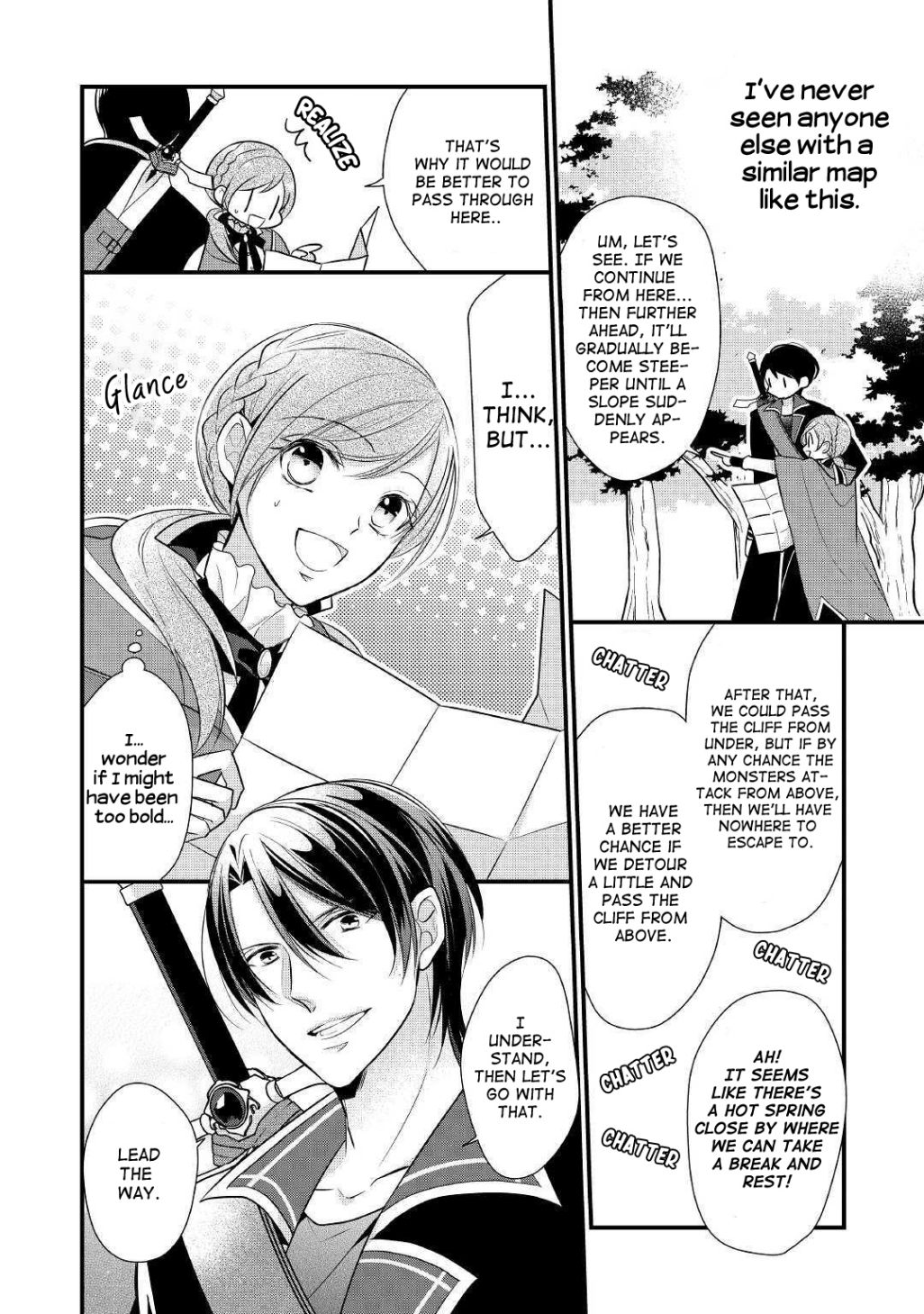 E-Rank Healer chapter 5 page 24