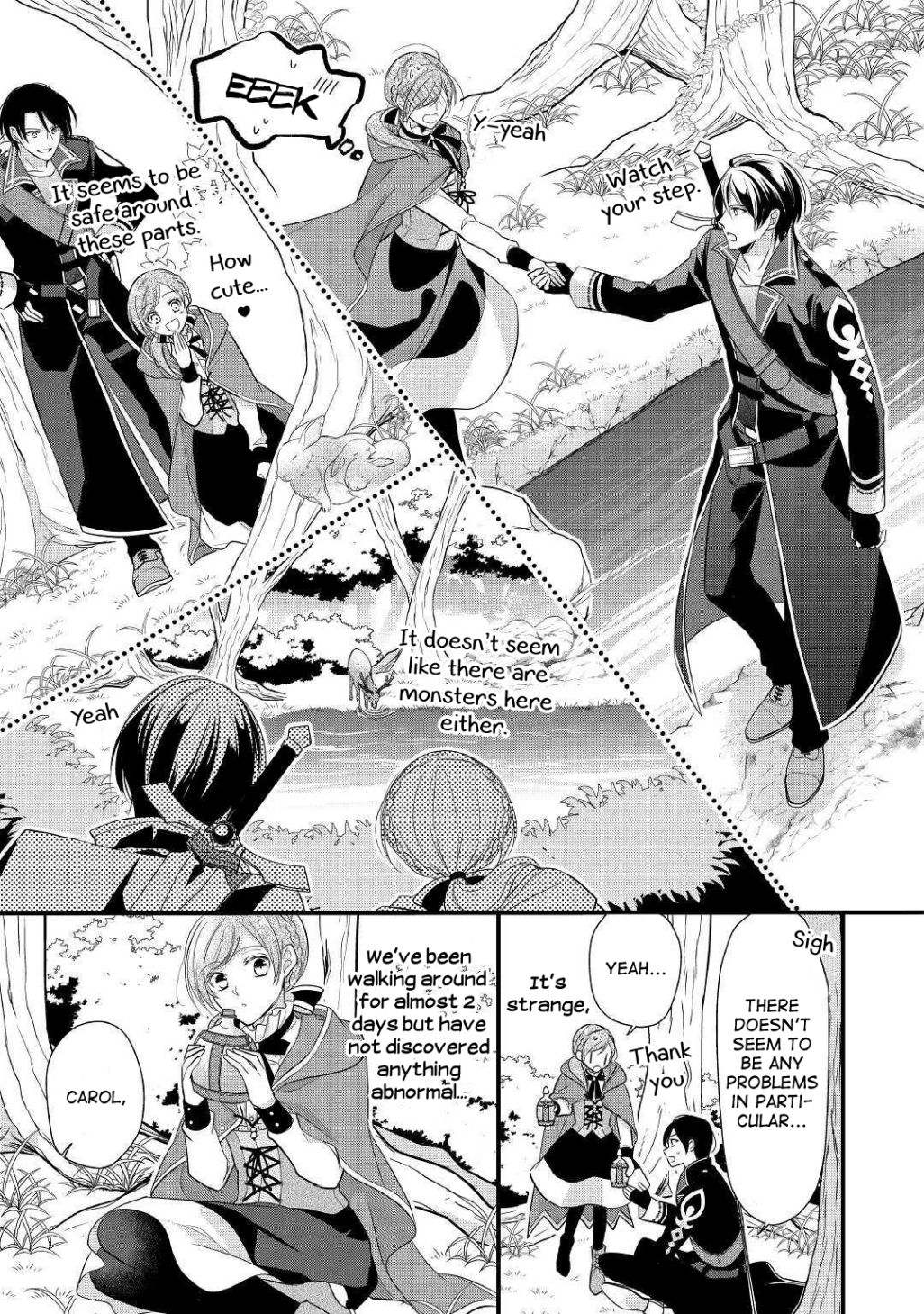 E-Rank Healer chapter 5 page 27