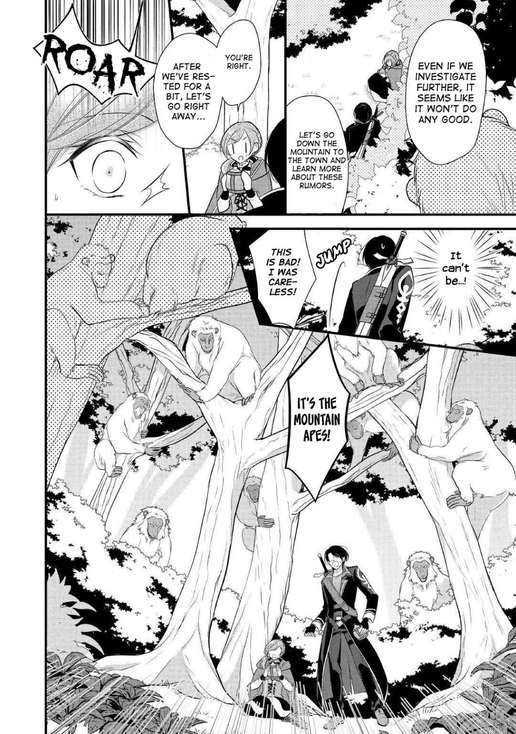 E-Rank Healer chapter 5 page 28