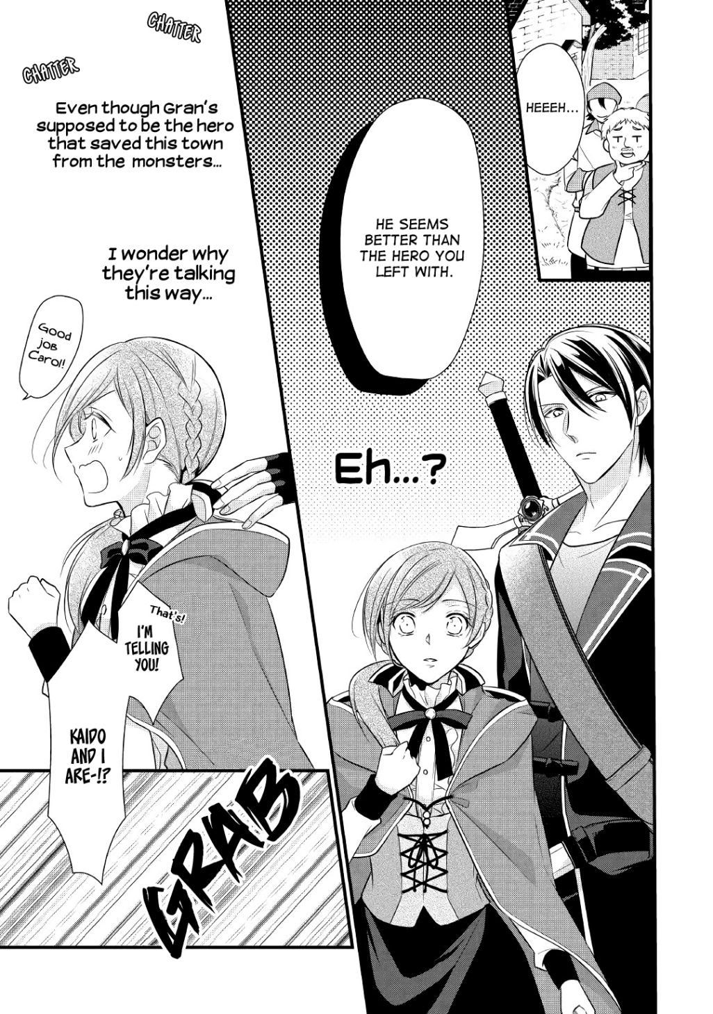 E-Rank Healer chapter 5 page 3