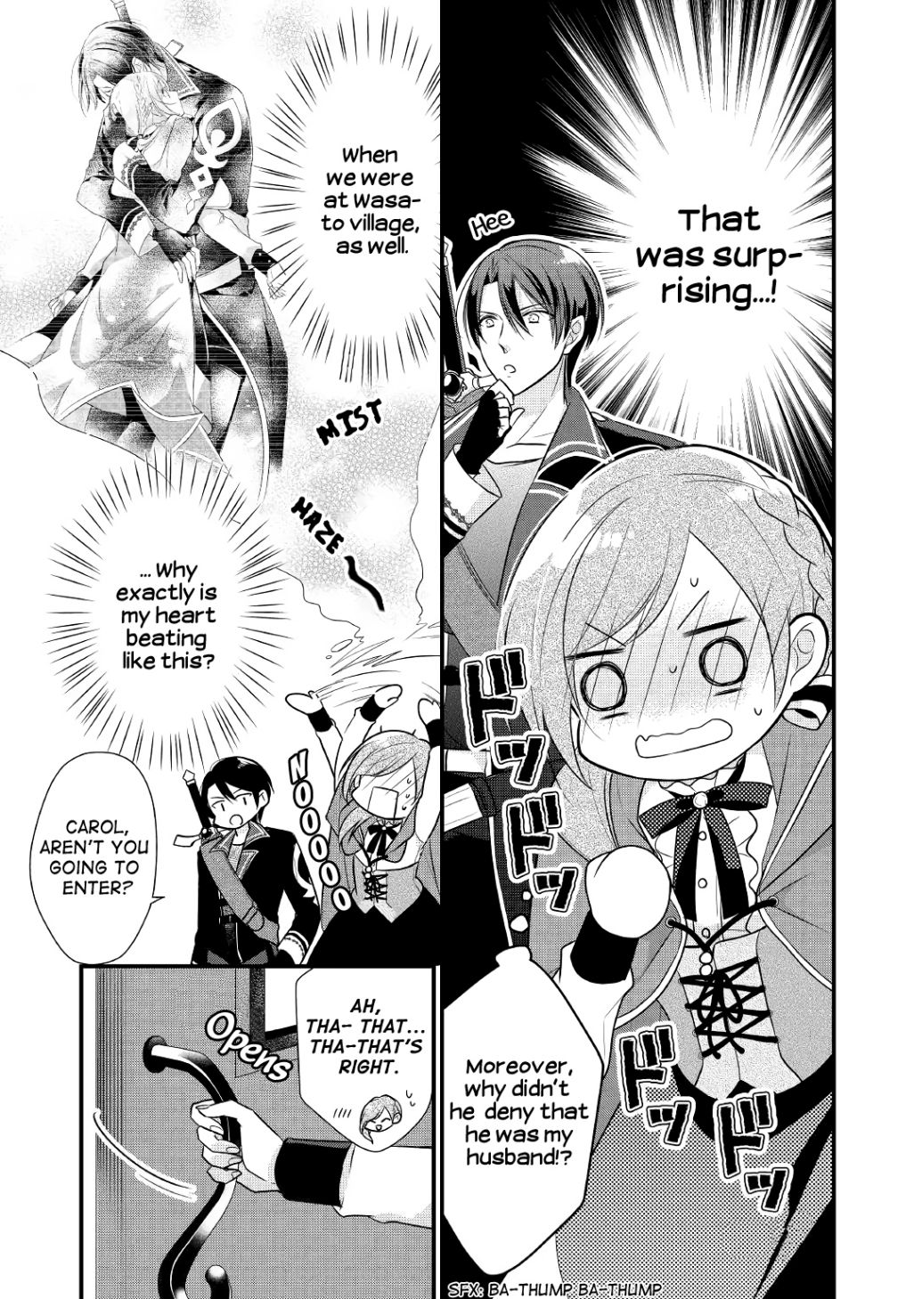 E-Rank Healer chapter 5 page 5