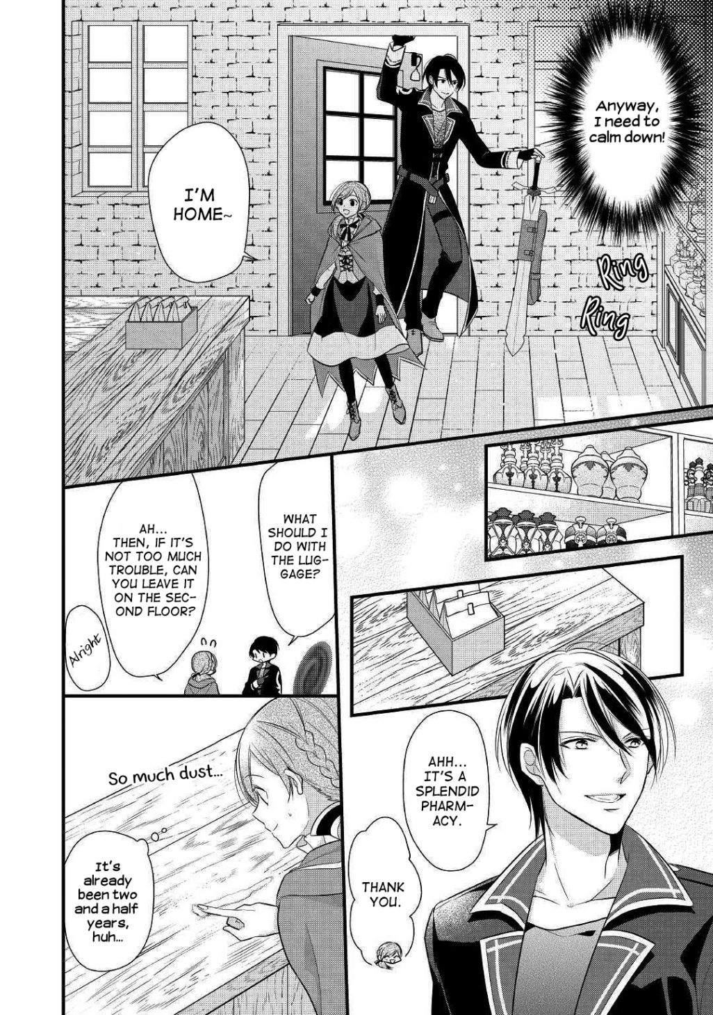 E-Rank Healer chapter 5 page 6