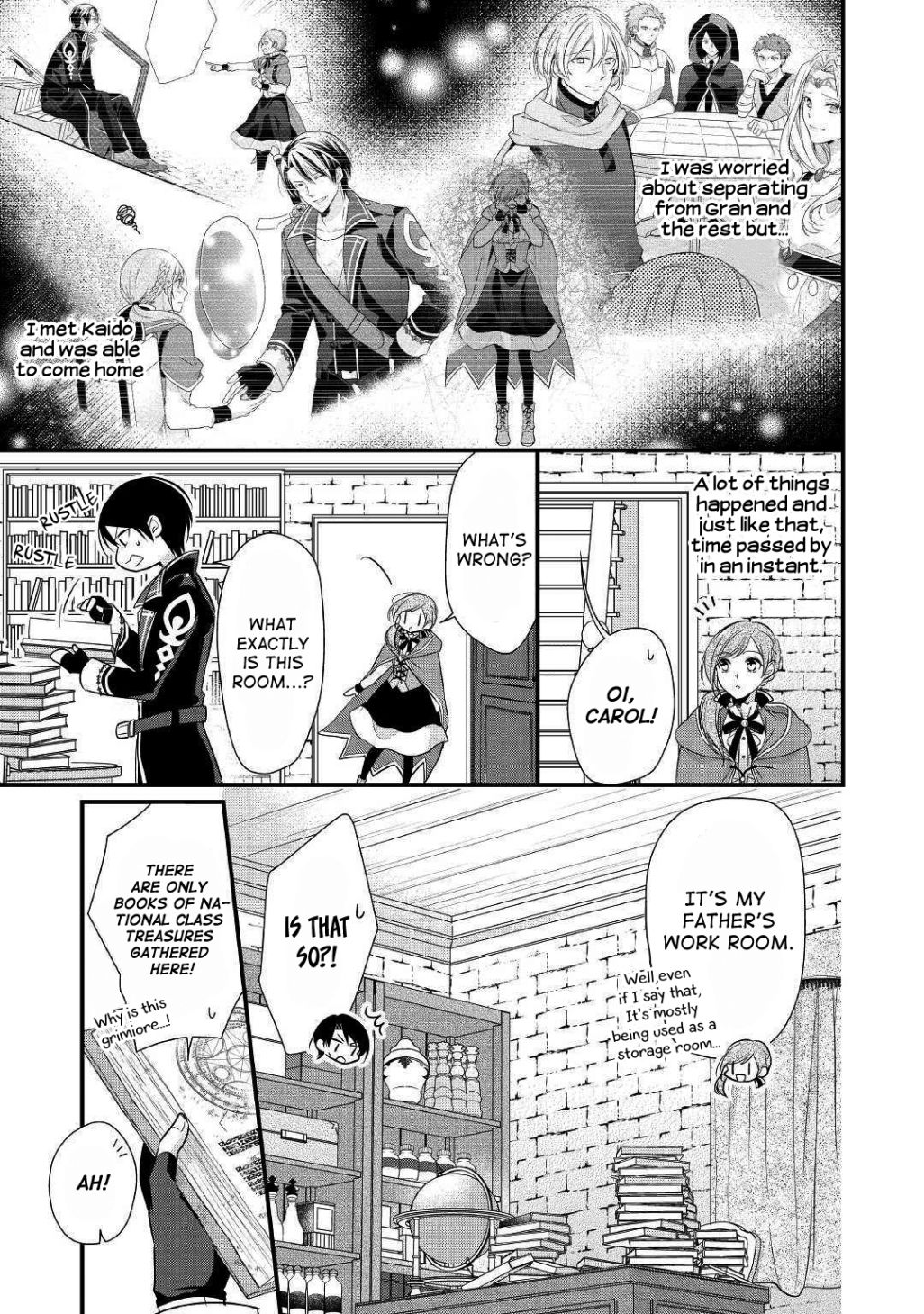 E-Rank Healer chapter 5 page 7