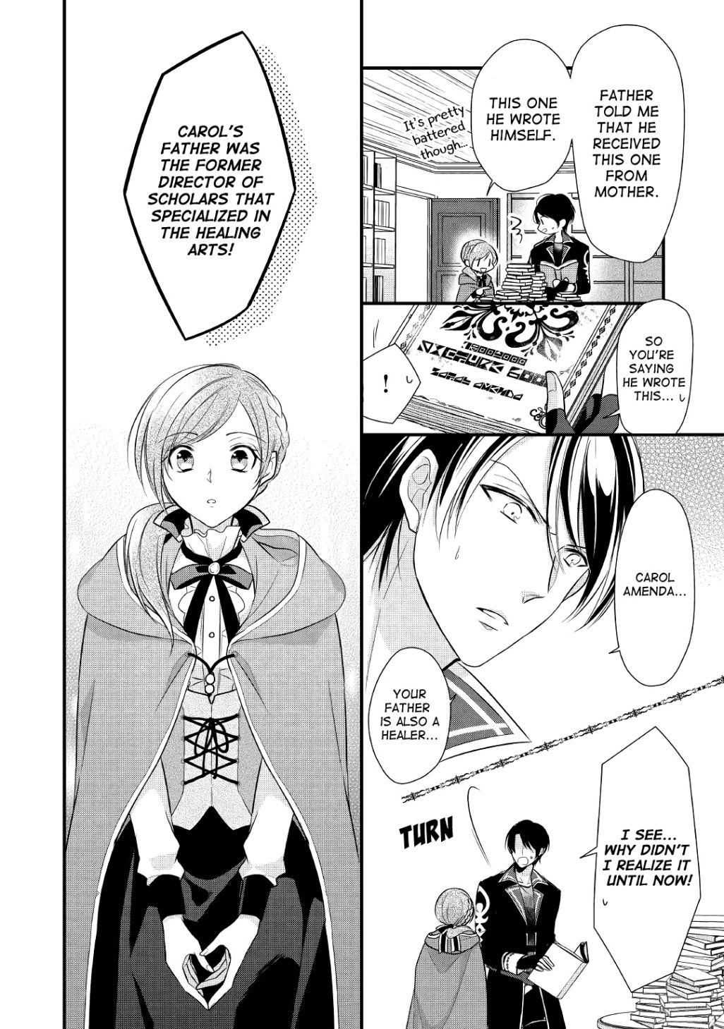 E-Rank Healer chapter 5 page 8