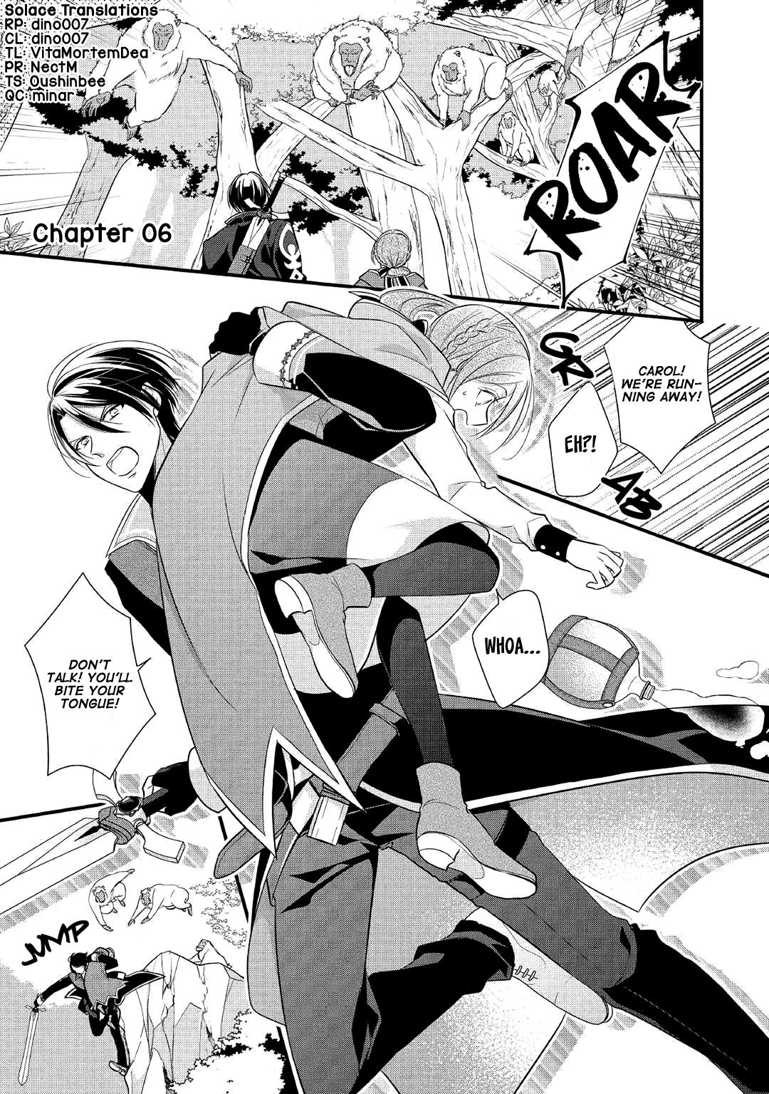 E-Rank Healer chapter 6 page 1