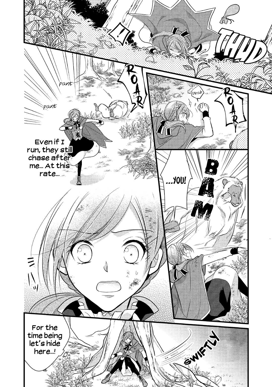 E-Rank Healer chapter 6 page 10