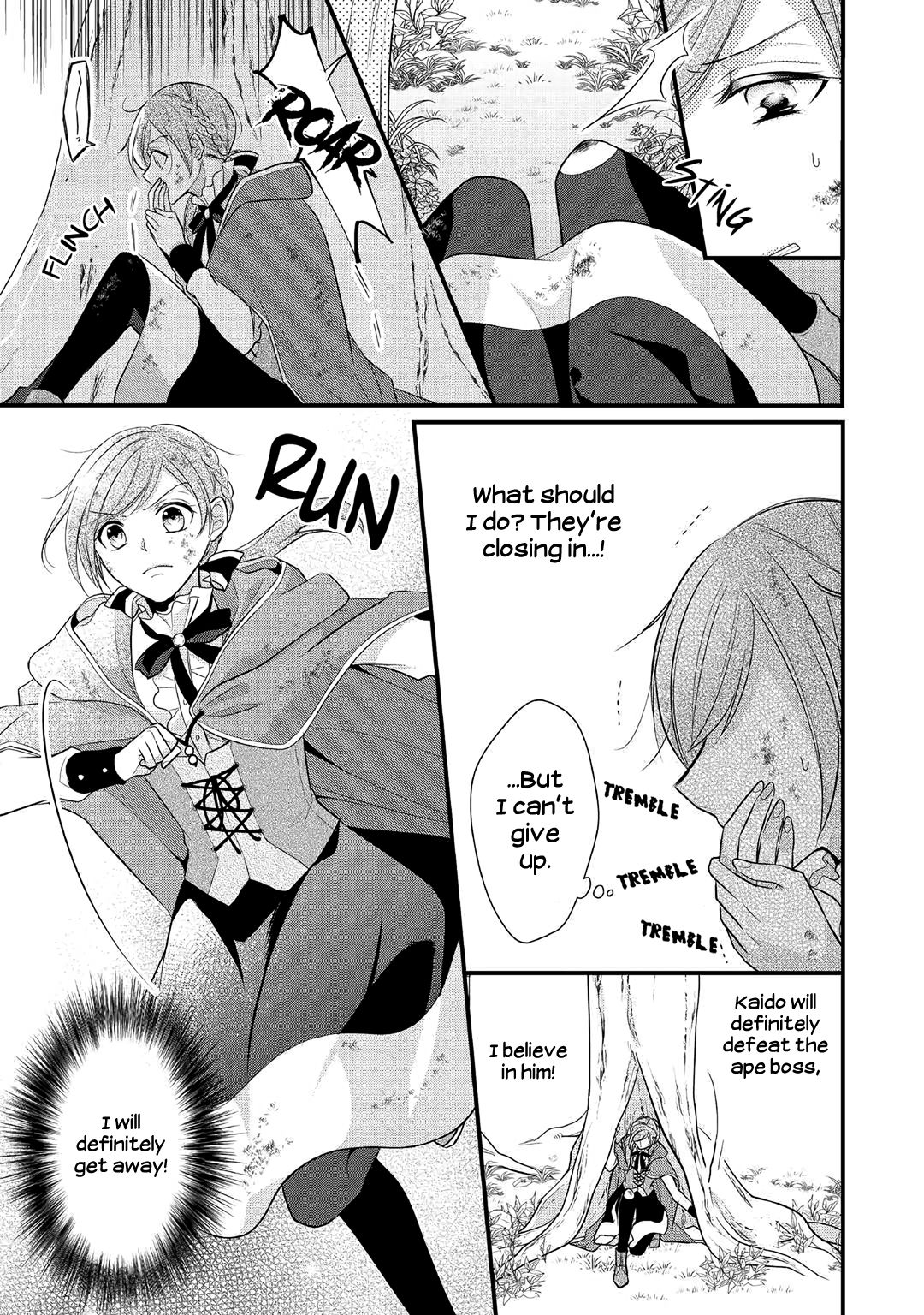 E-Rank Healer chapter 6 page 11