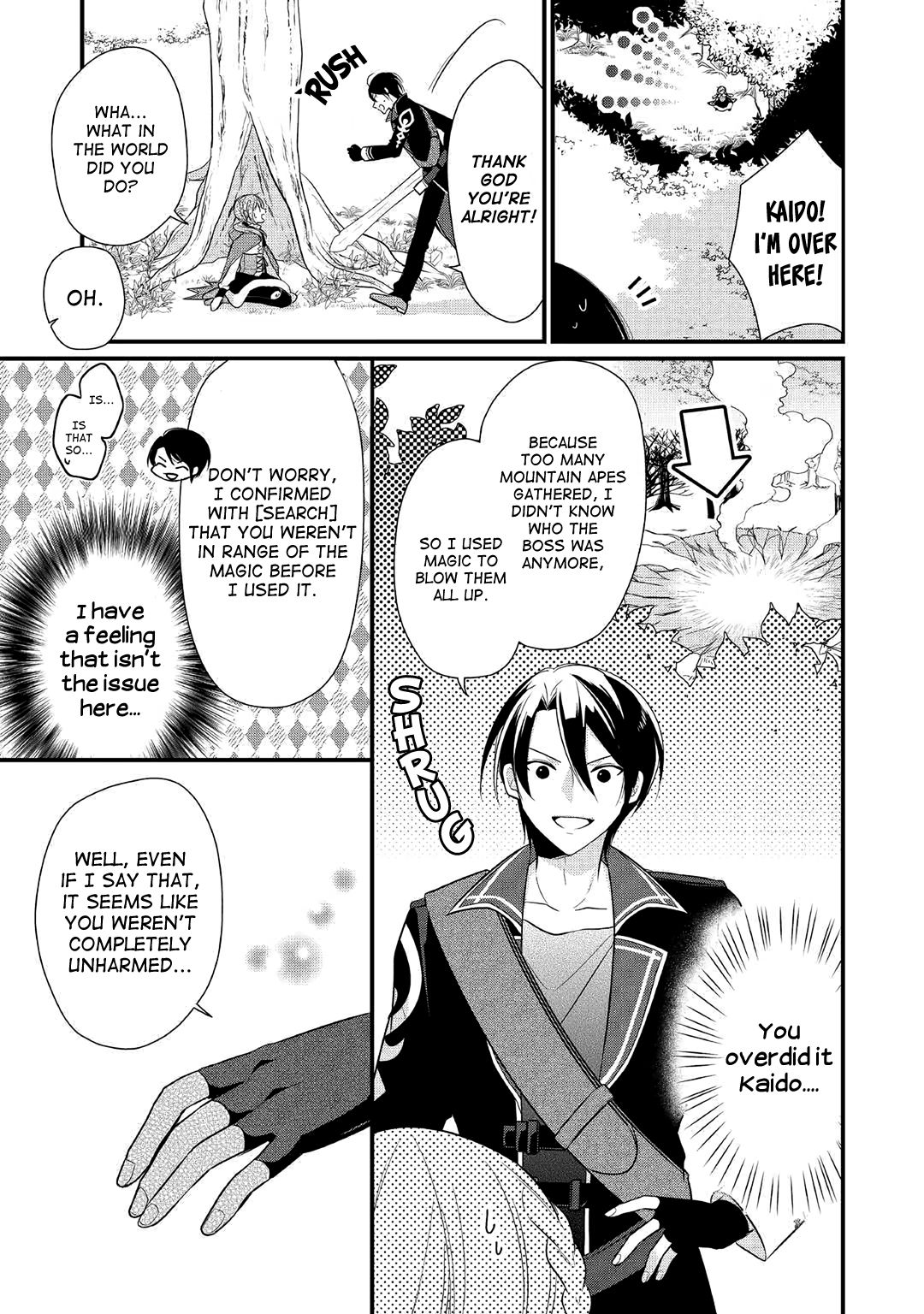 E-Rank Healer chapter 6 page 13