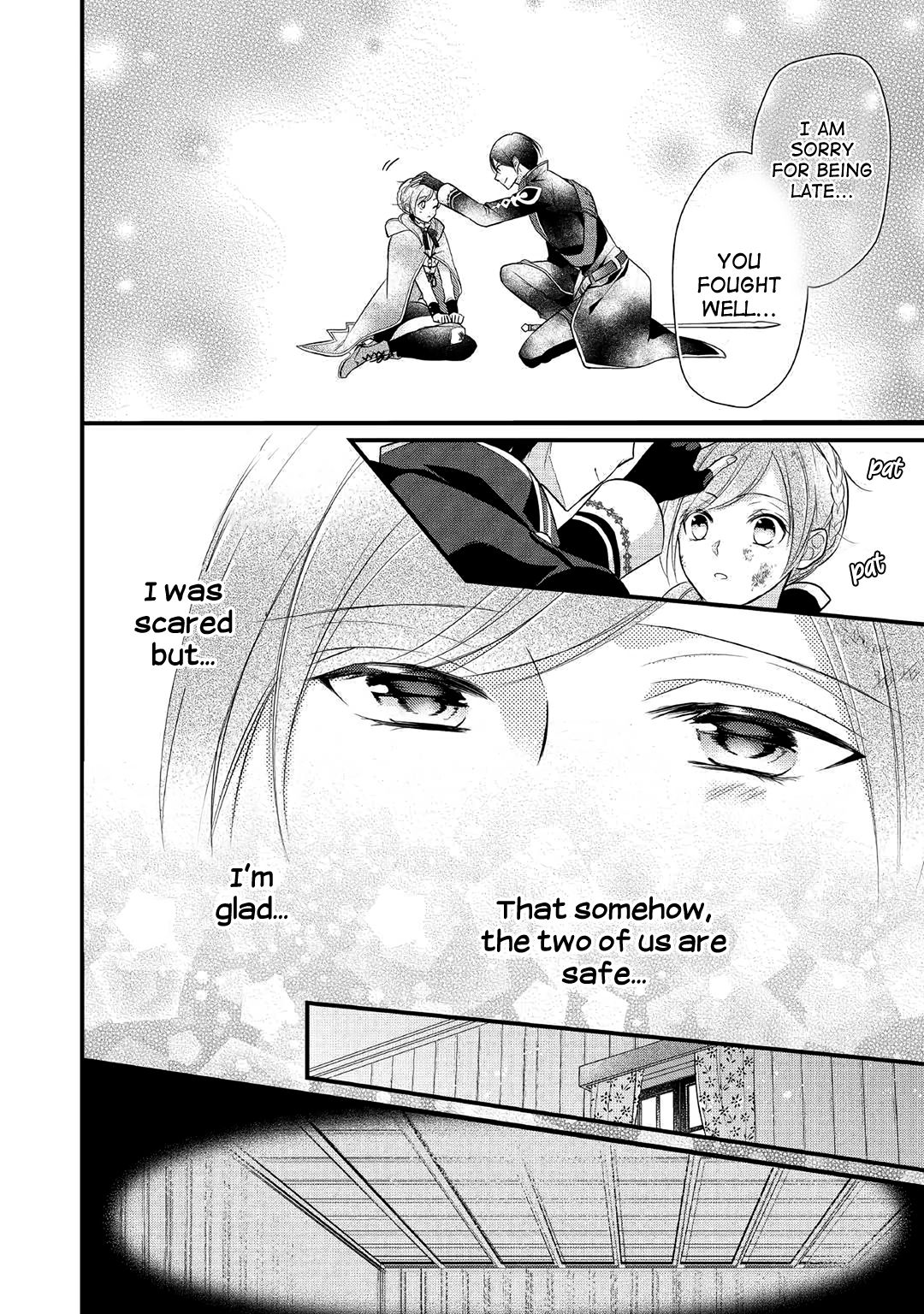 E-Rank Healer chapter 6 page 14