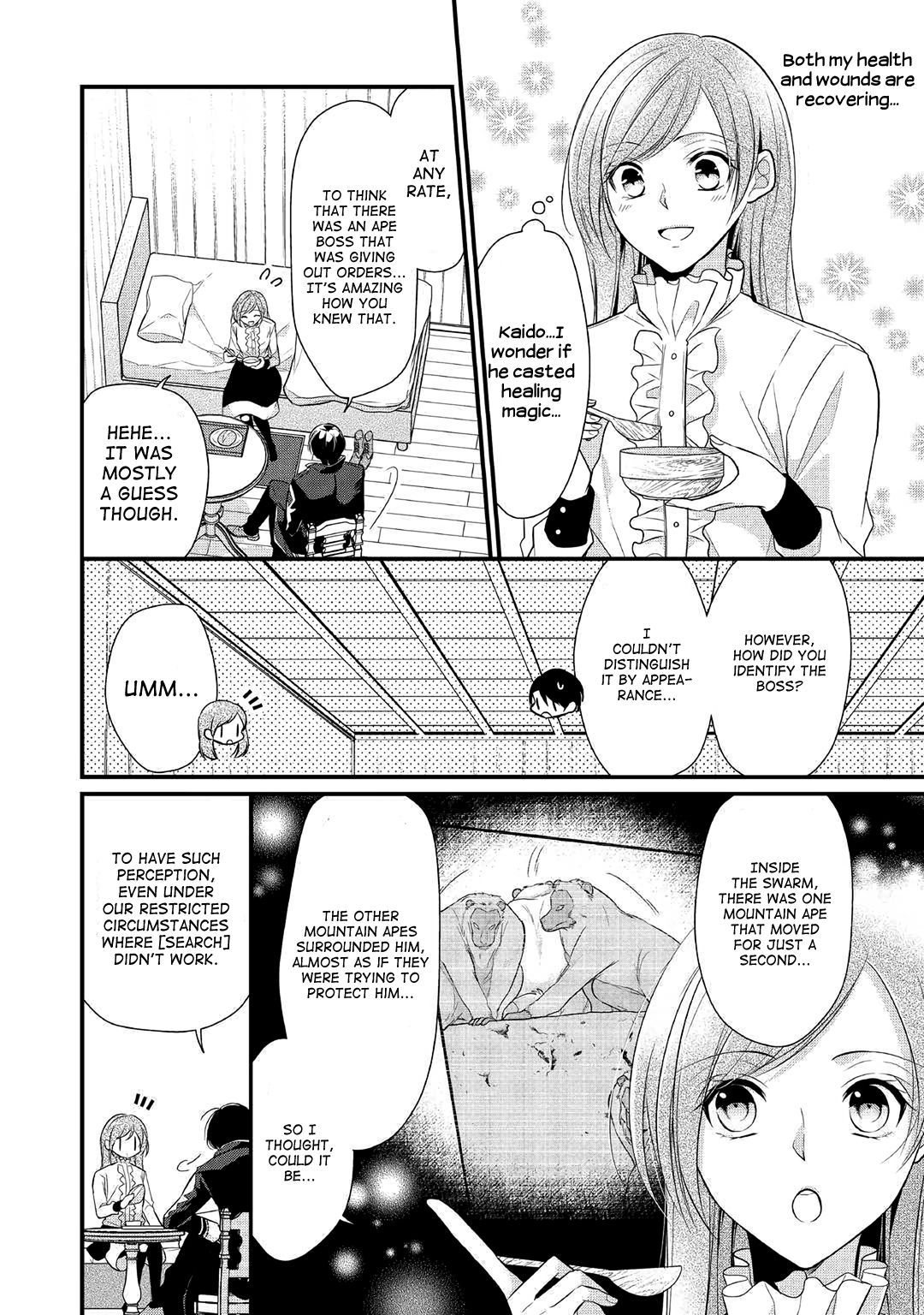 E-Rank Healer chapter 6 page 16