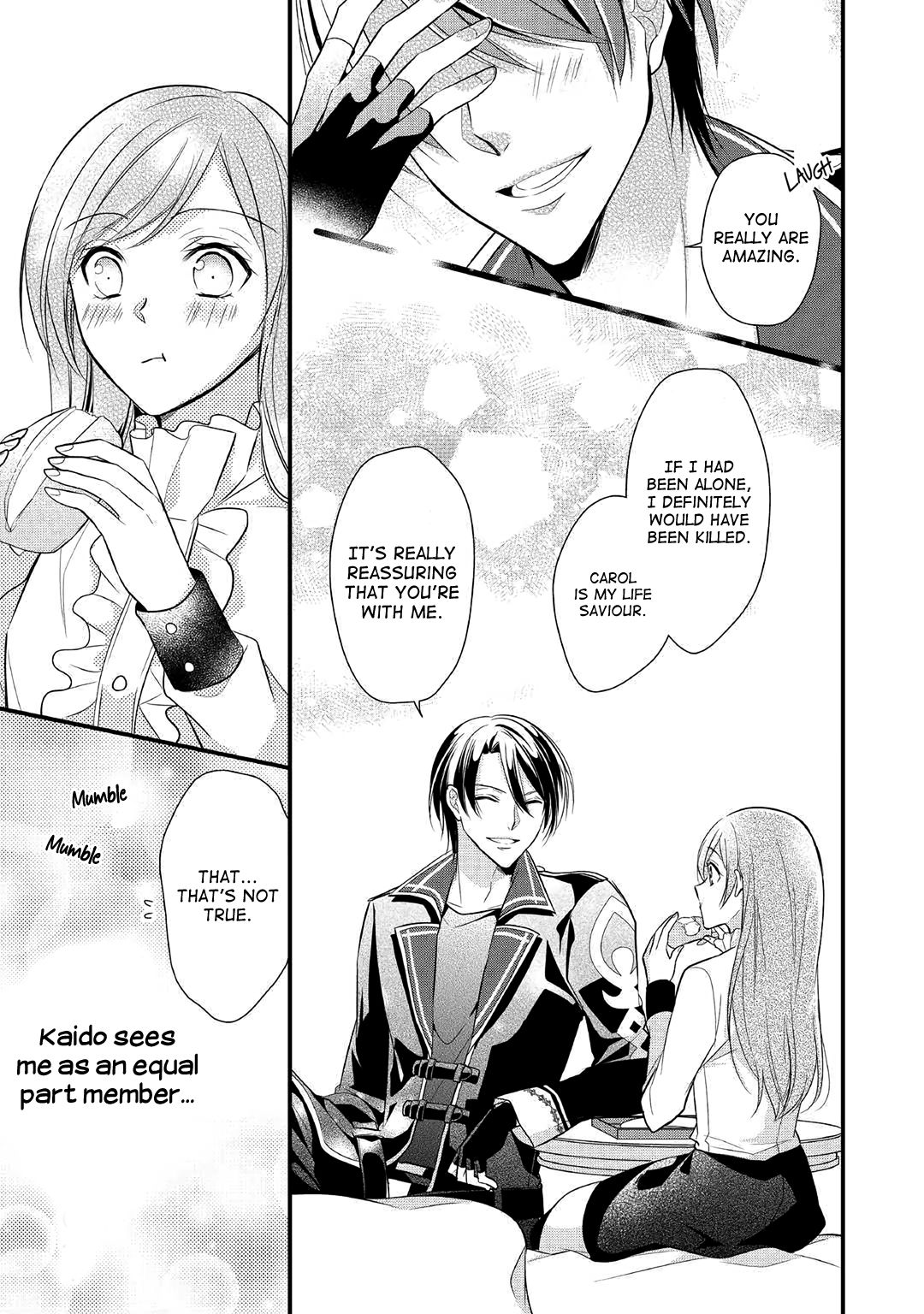 E-Rank Healer chapter 6 page 17