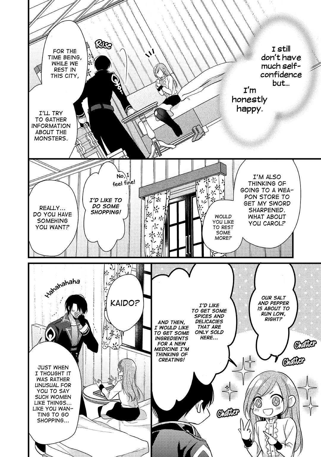 E-Rank Healer chapter 6 page 18