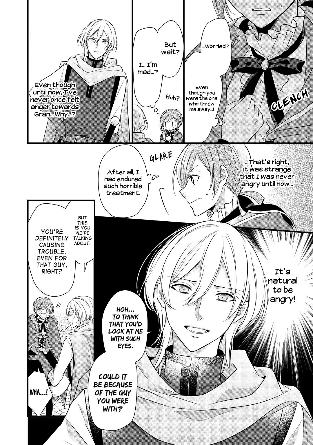 E-Rank Healer chapter 6 page 22