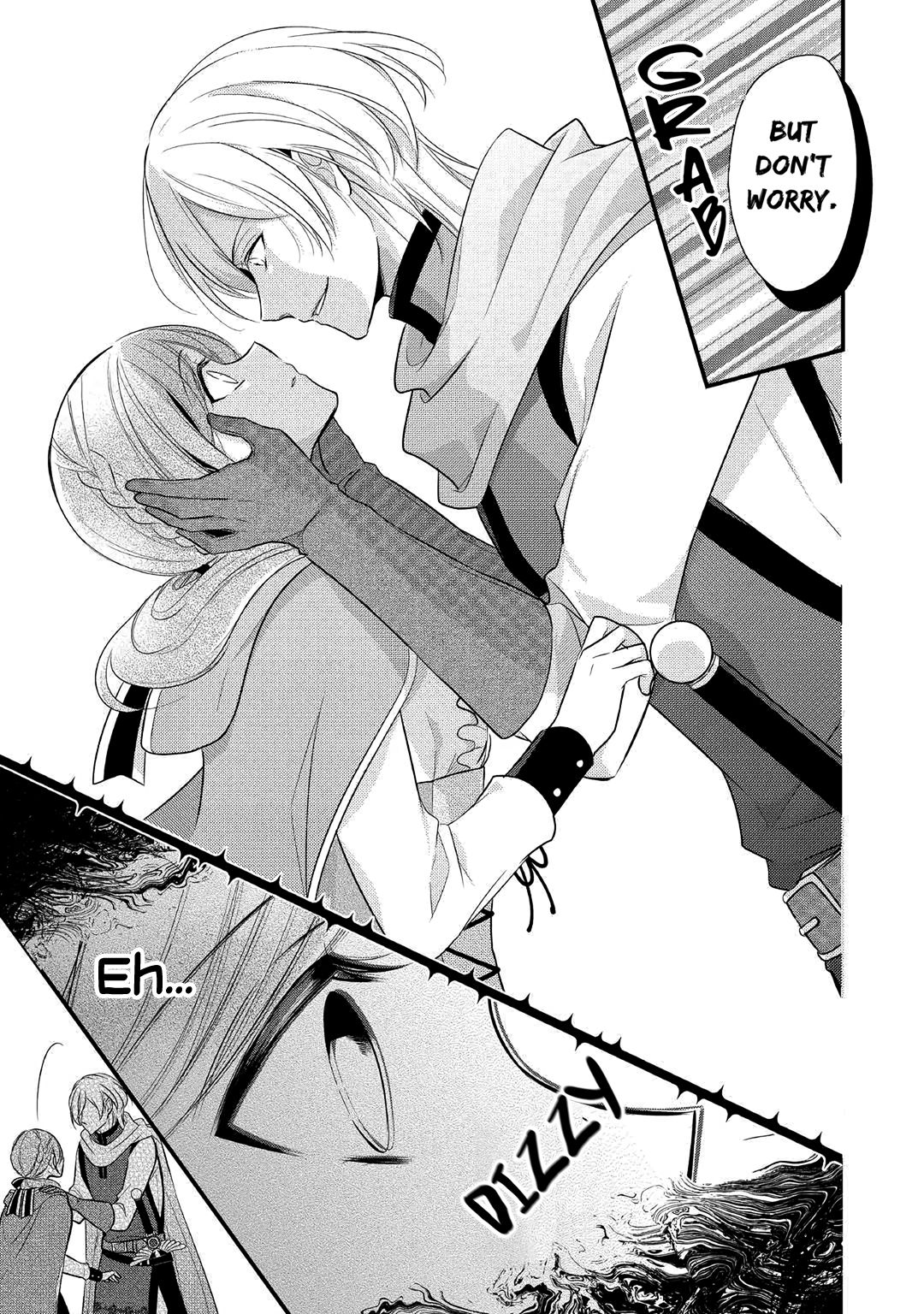 E-Rank Healer chapter 6 page 23