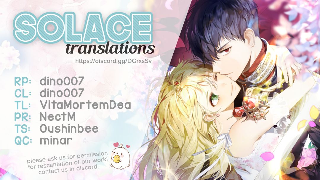 E-Rank Healer chapter 6 page 25