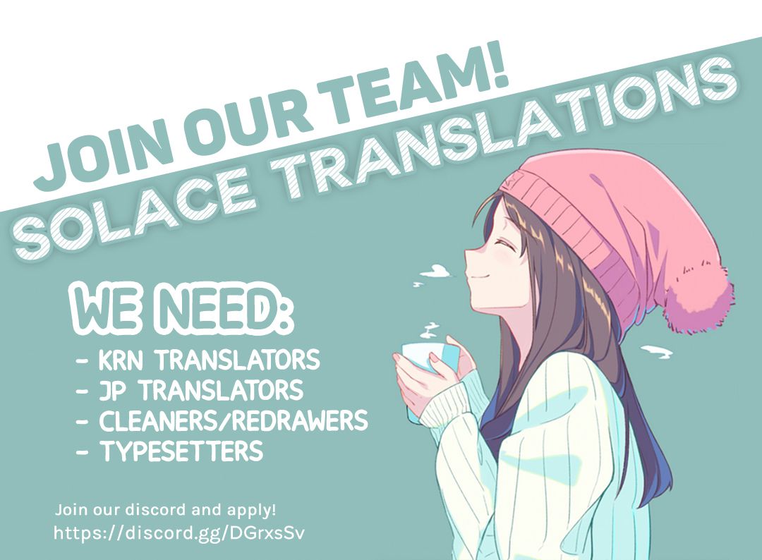 E-Rank Healer chapter 6 page 26