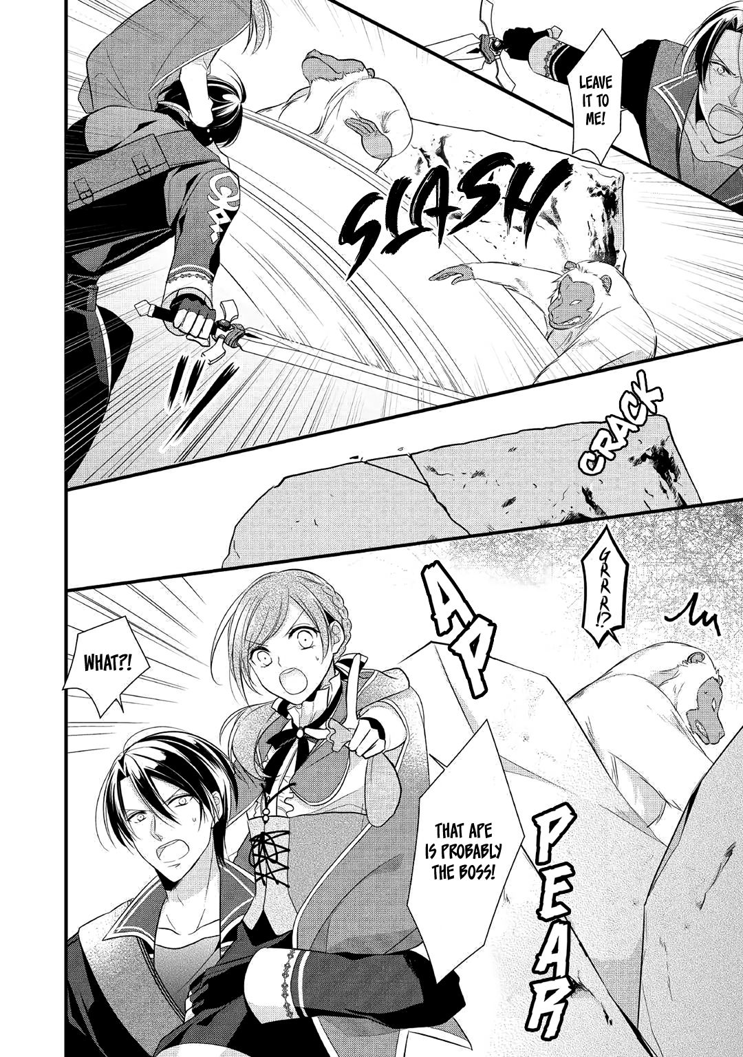 E-Rank Healer chapter 6 page 6