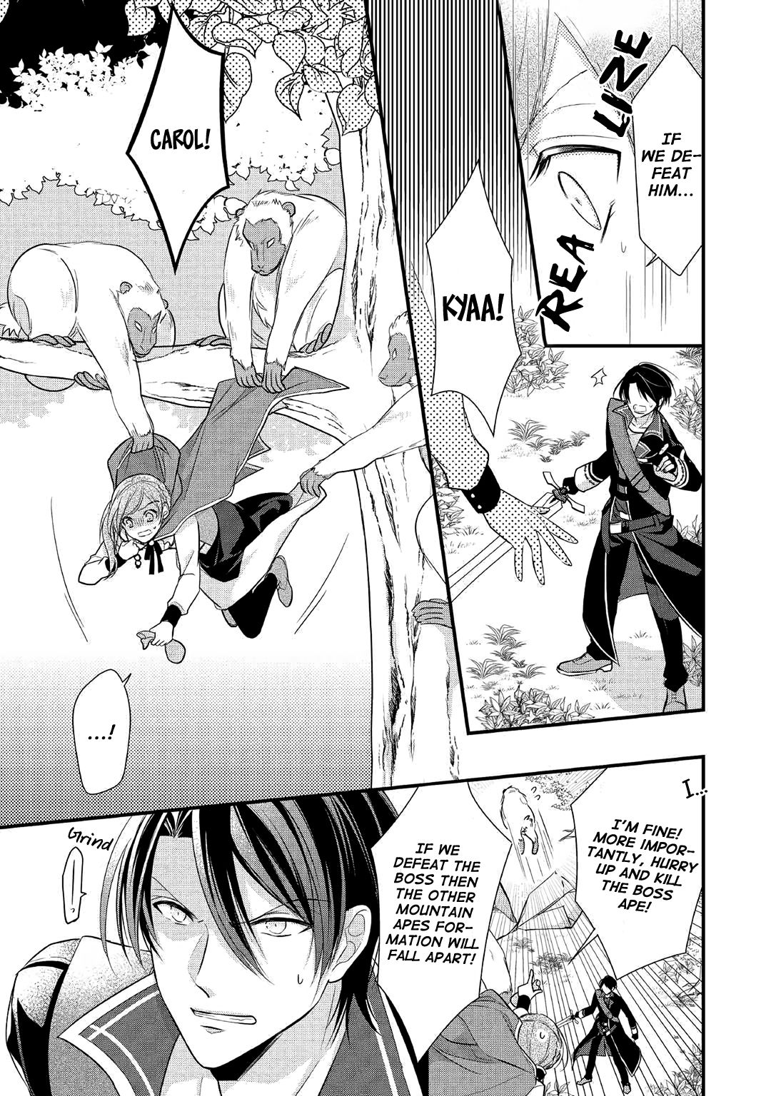 E-Rank Healer chapter 6 page 7