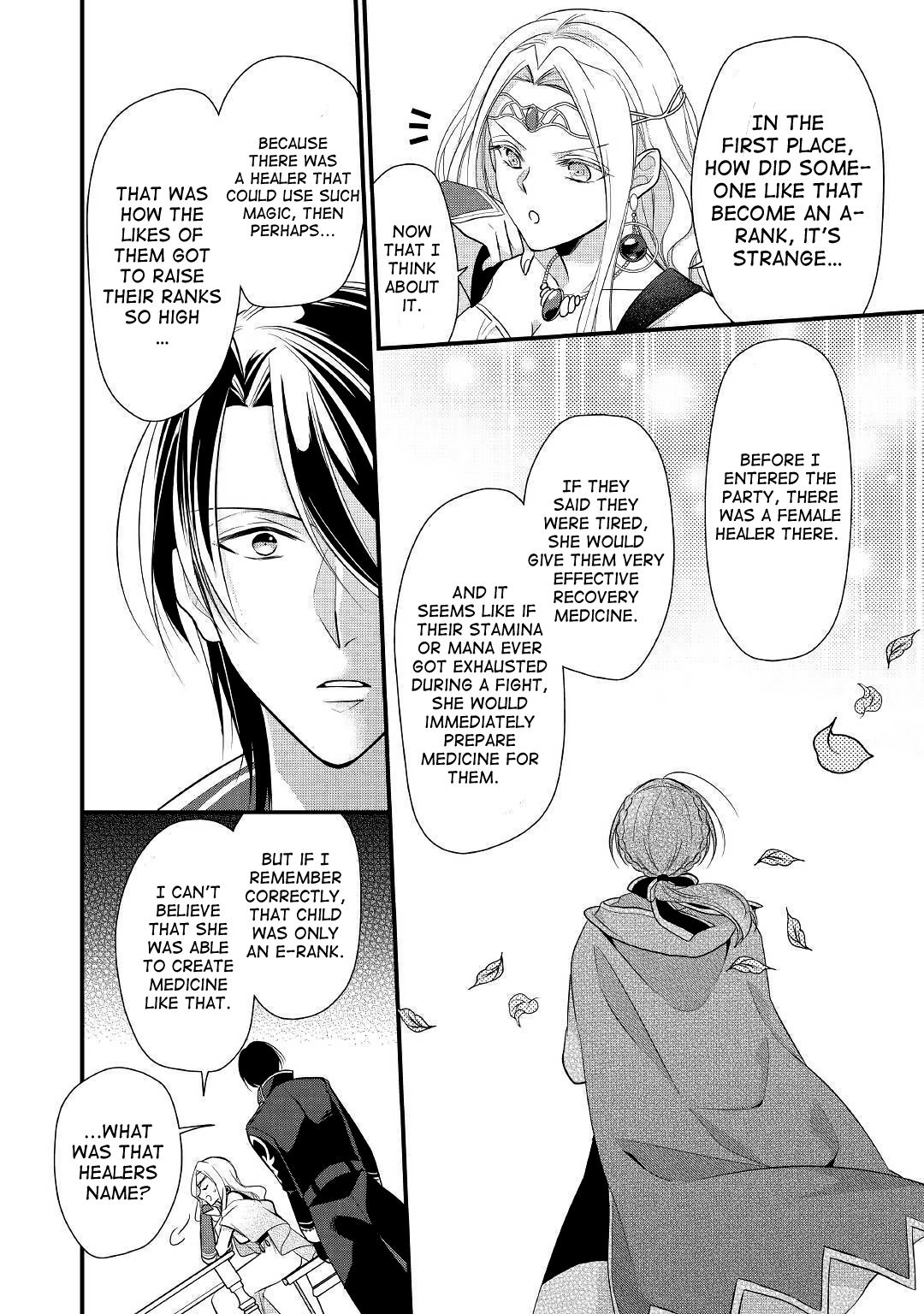 E-Rank Healer chapter 7 page 10